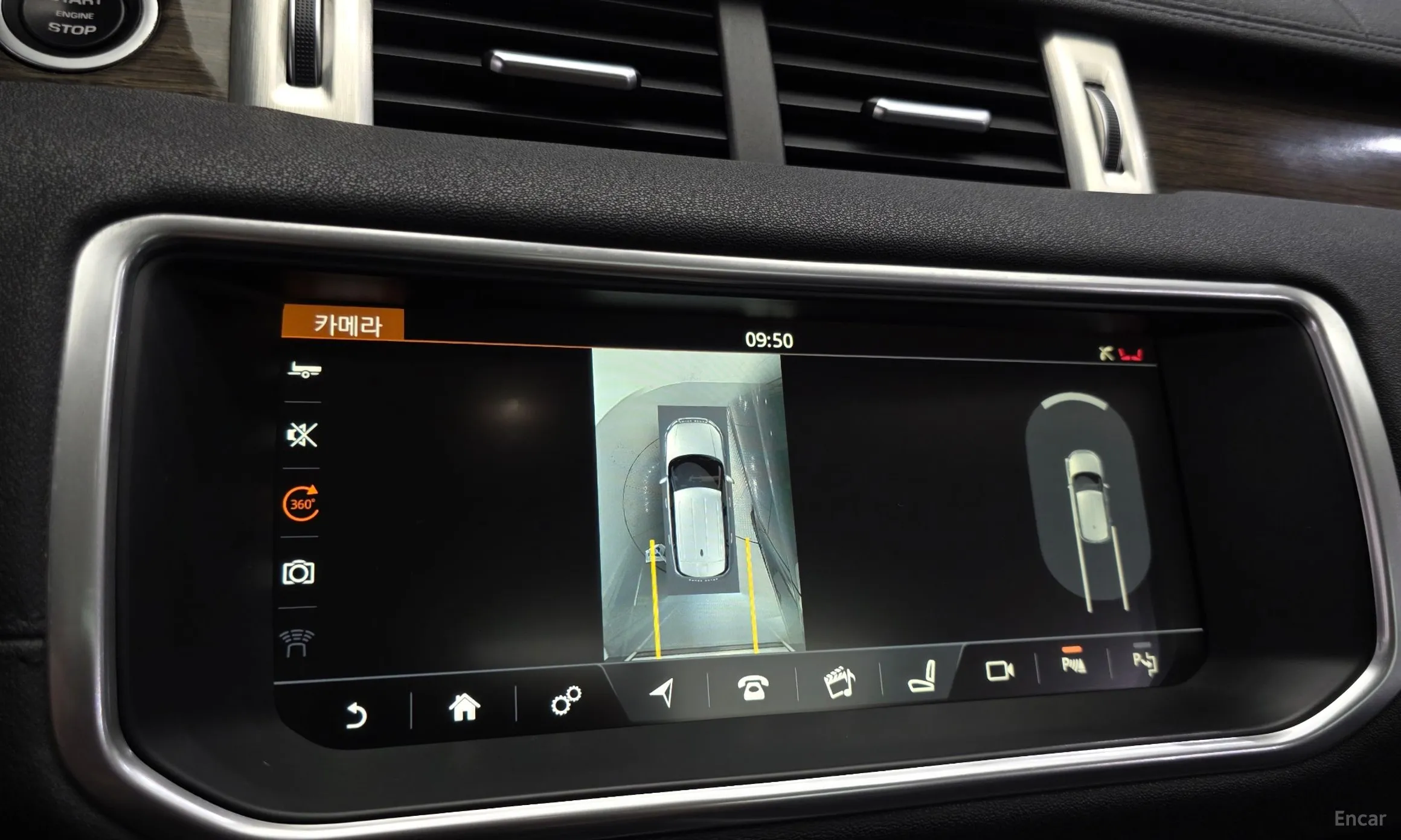 Land Rover Range Rover Evoque превью 16