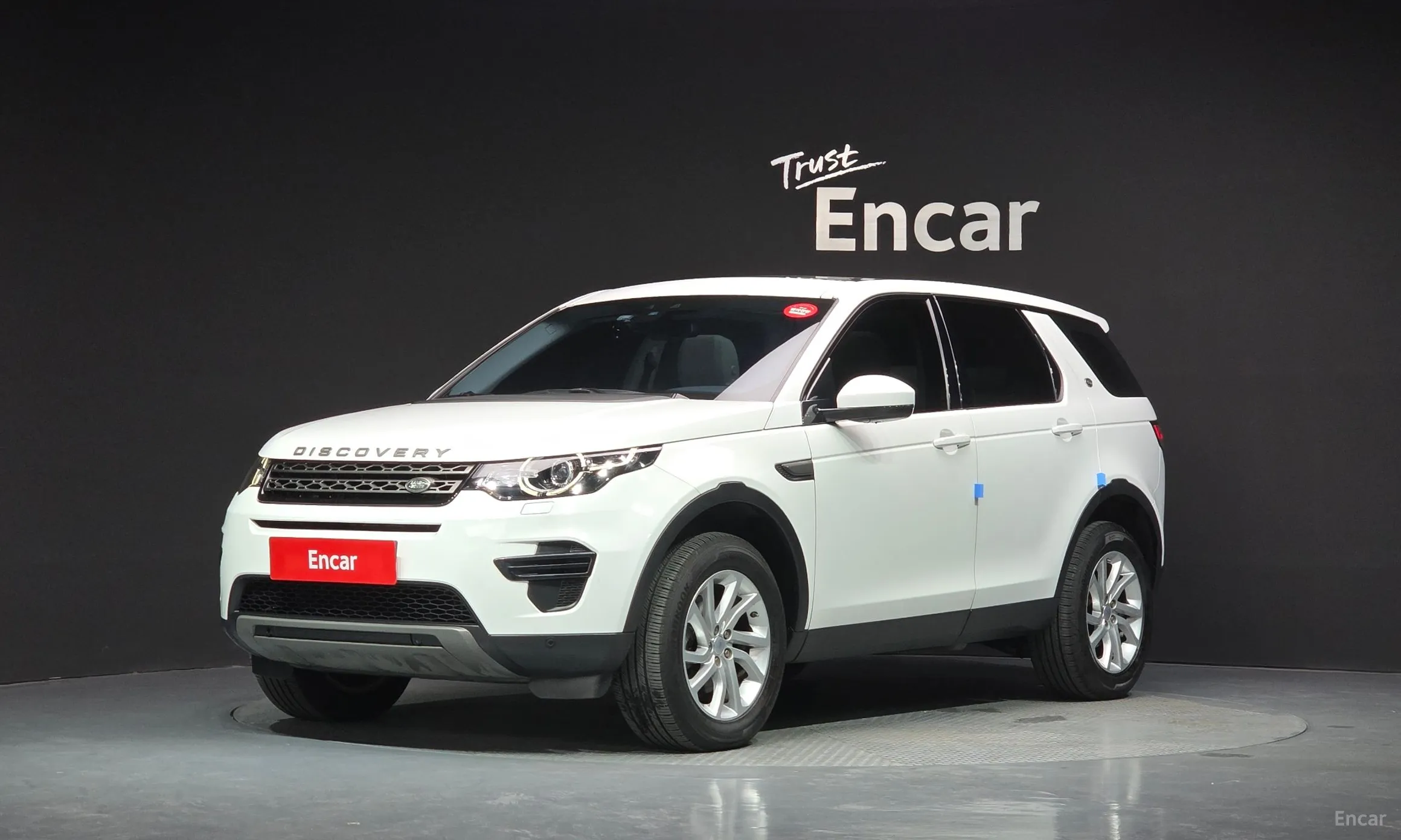 Discovery Sports