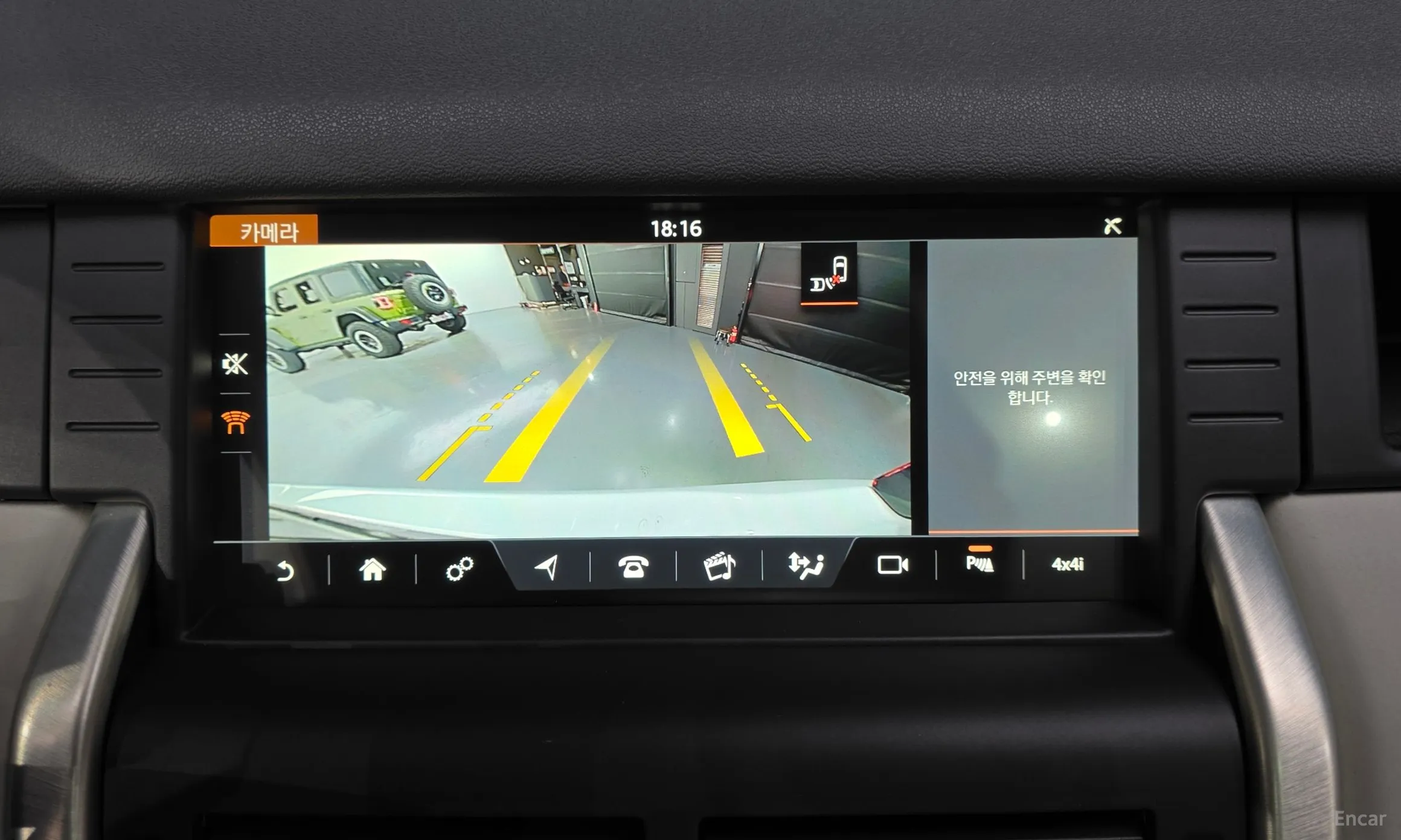 Land Rover Discovery Sports превью 15