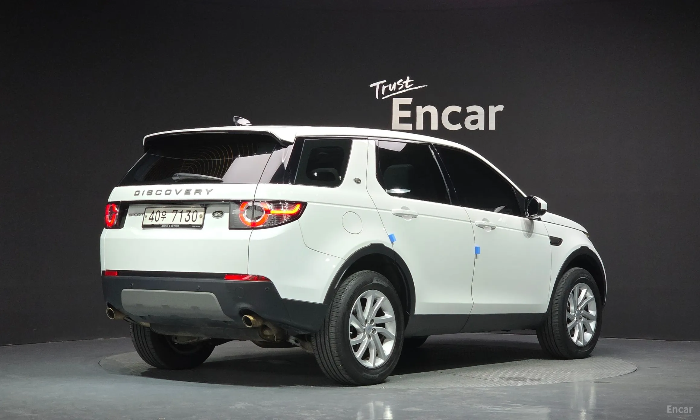 Land Rover Discovery Sports