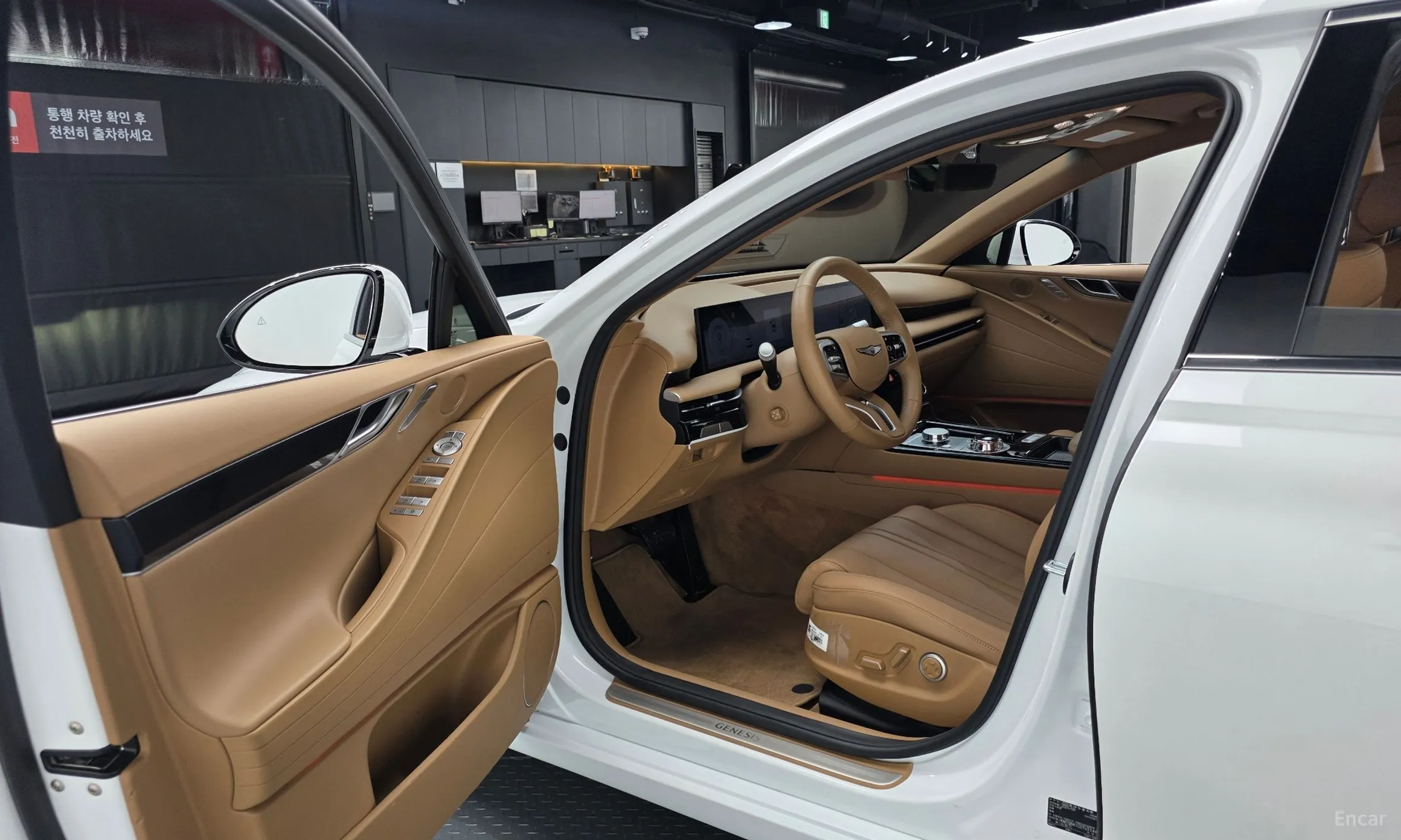 Genesis G80 (RG3) превью 10