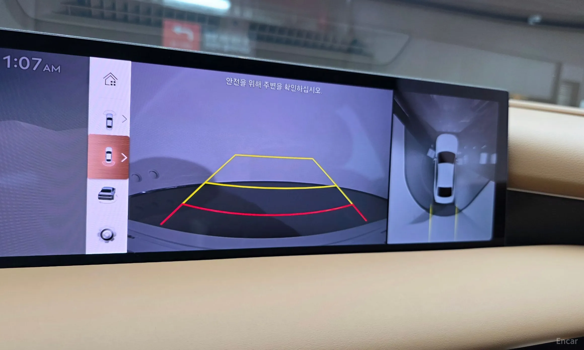 Genesis G80 (RG3) превью 16
