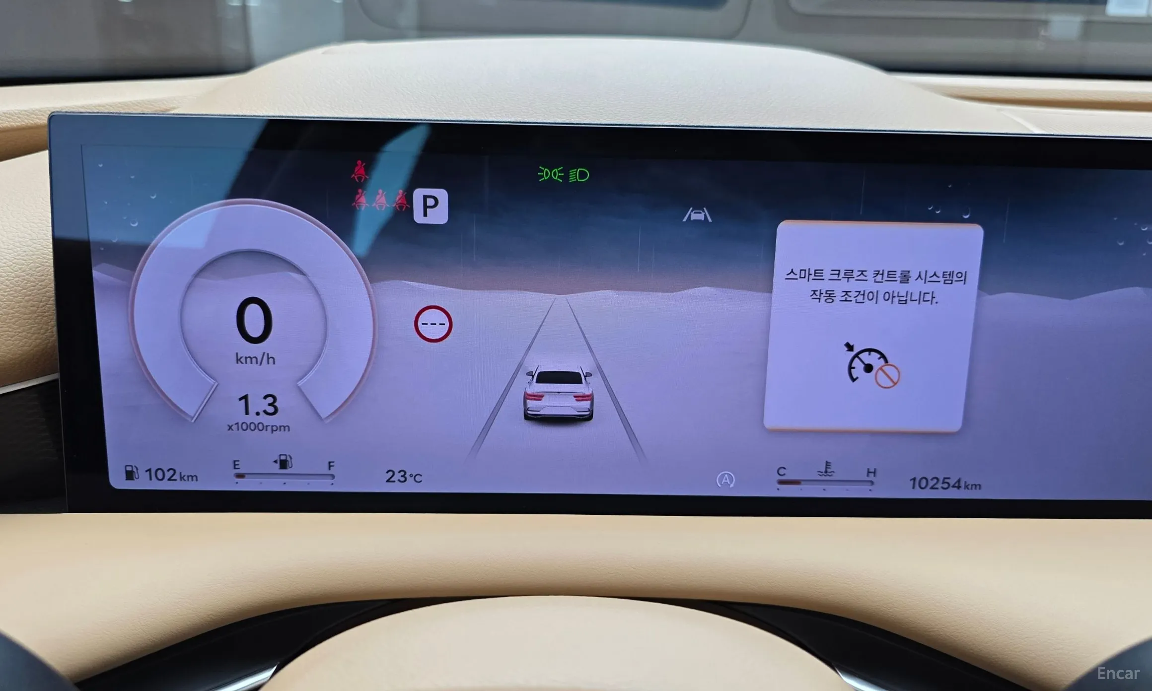 Genesis G80 (RG3) превью 8