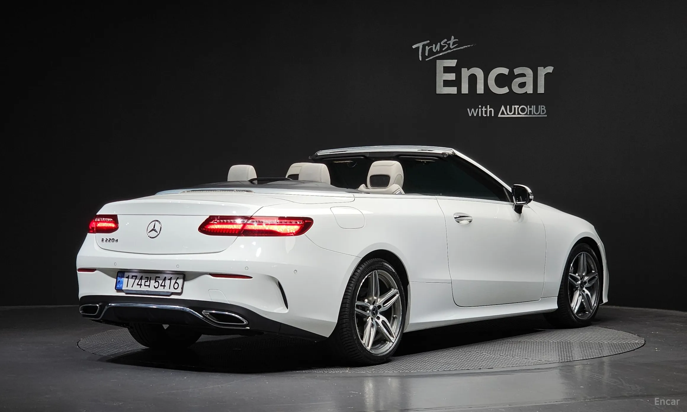 Mercedes Benz E-Class W213