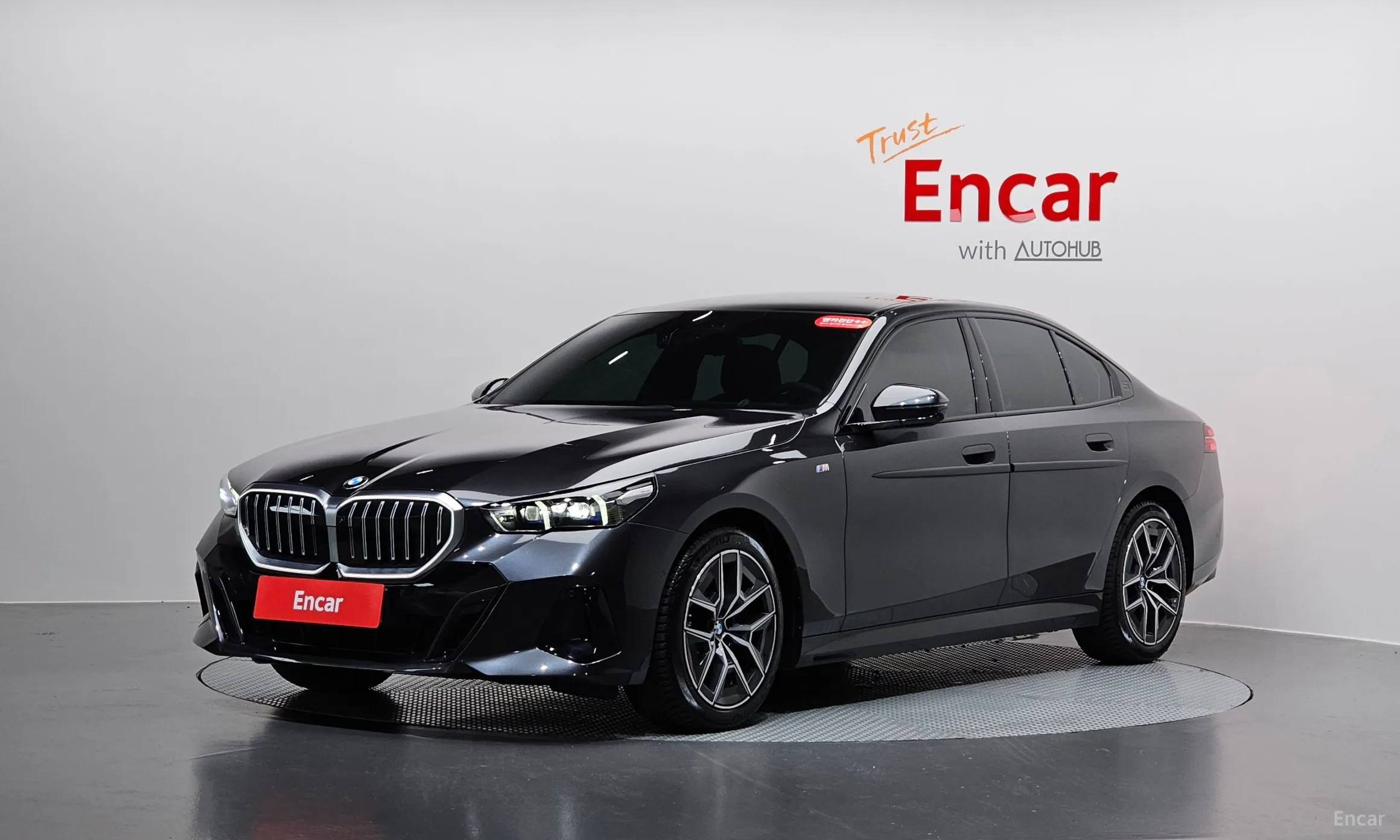 5 Series (G60)