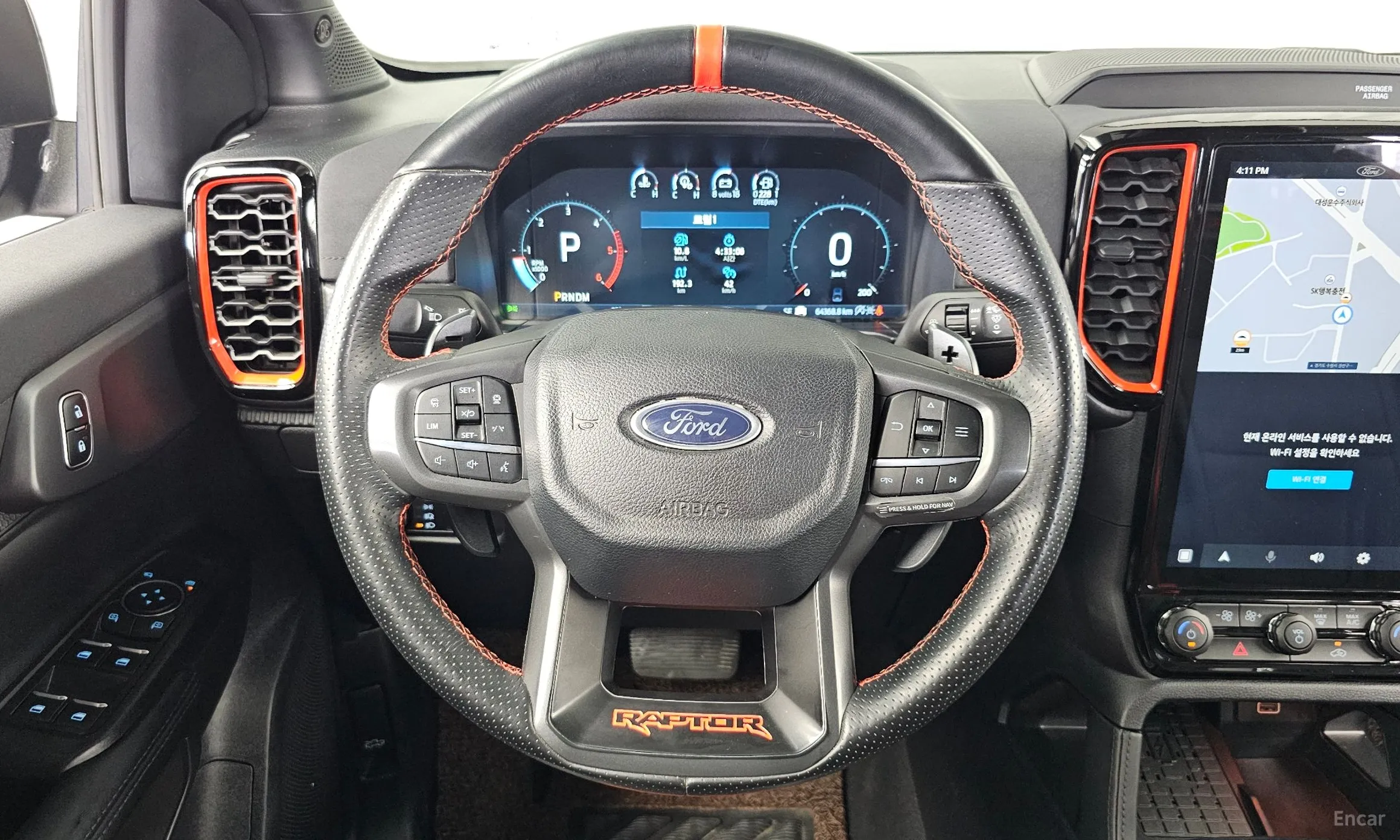Ford Ranger 4th Generation превью 13