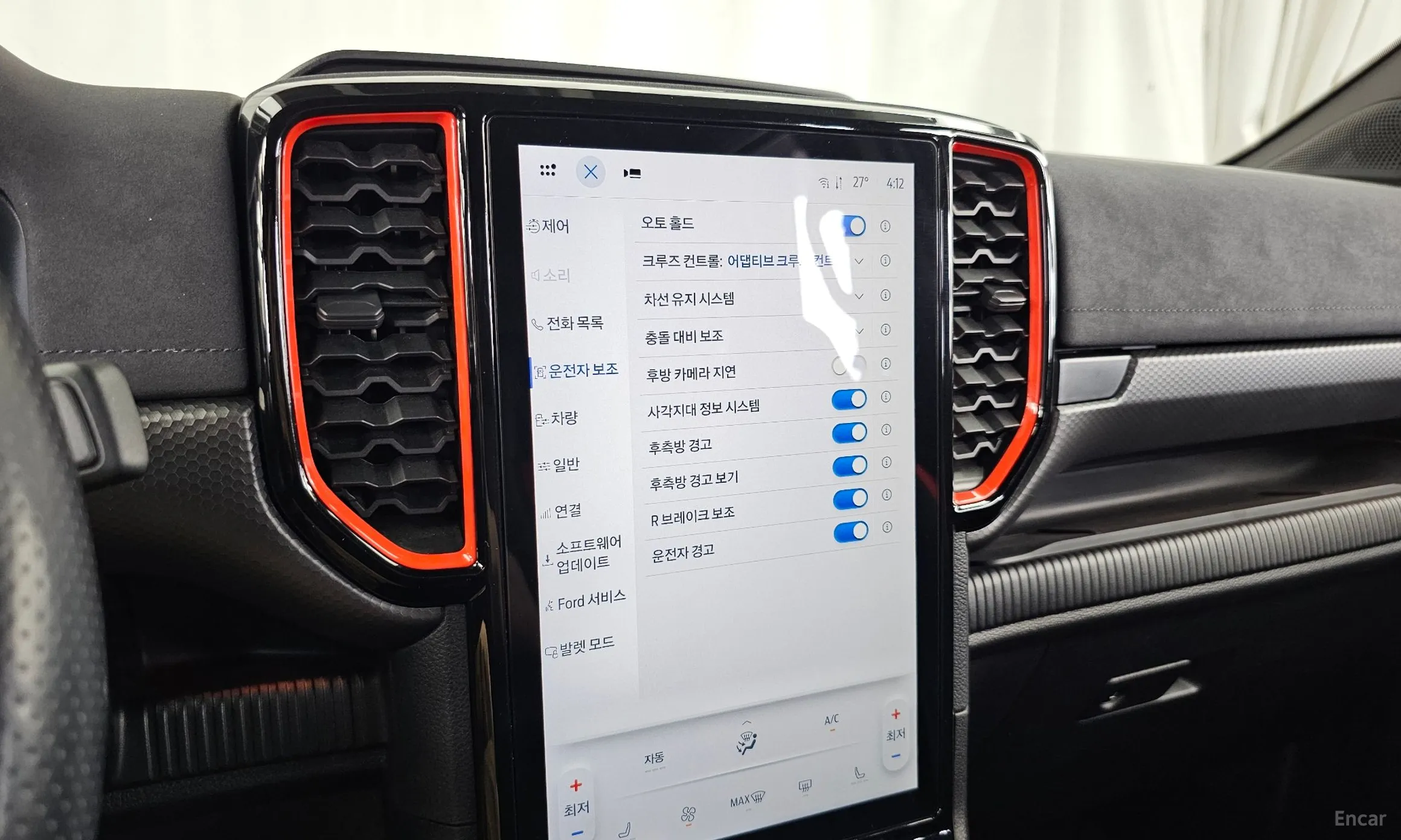 Ford Ranger 4th Generation превью 16