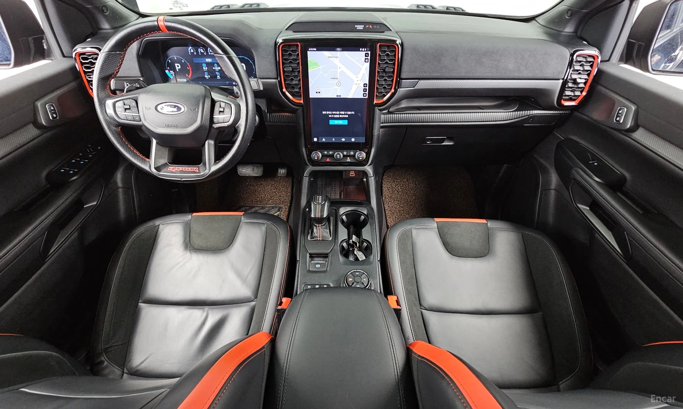 Ford Ranger 4th Generation превью 7