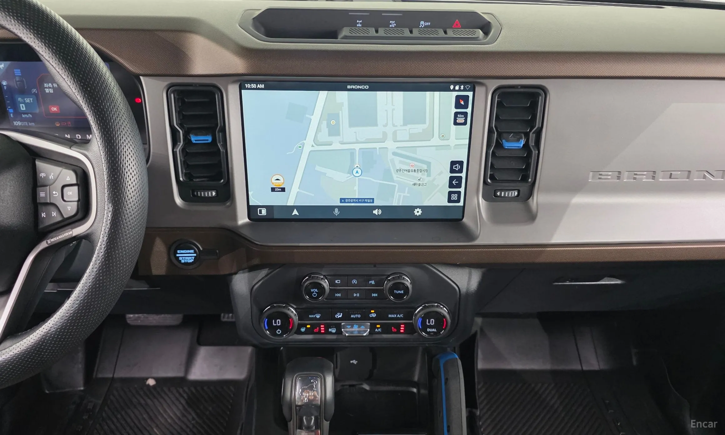 Ford Bronco 6th Generation превью 13