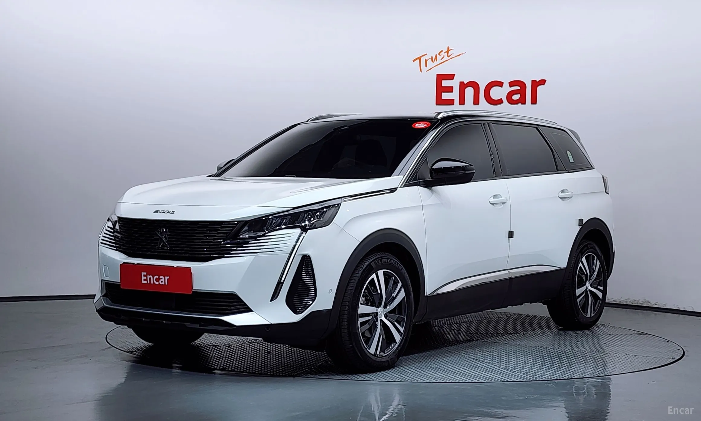 Peugeot 5008 2nd generation