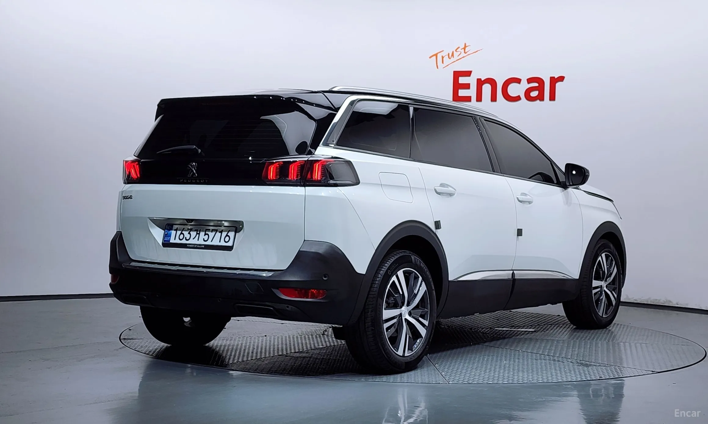 Peugeot 5008 2nd generation