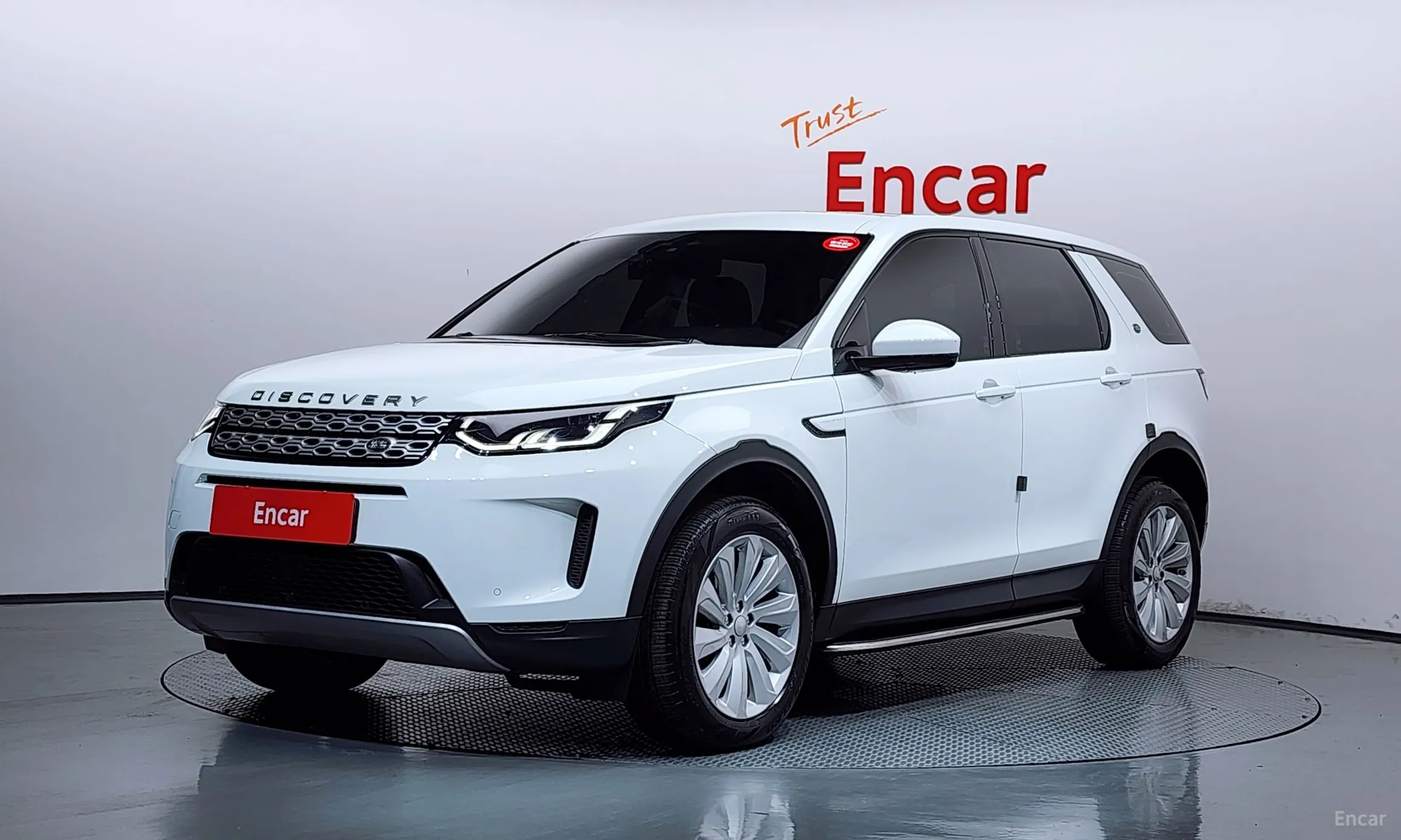 Land Rover Discovery Sports