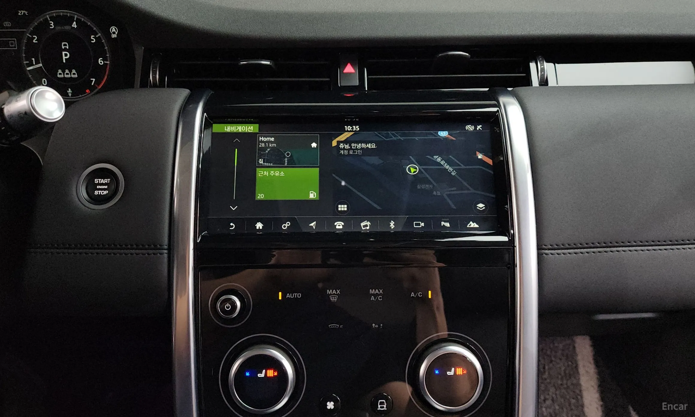 Land Rover Discovery Sports превью 13