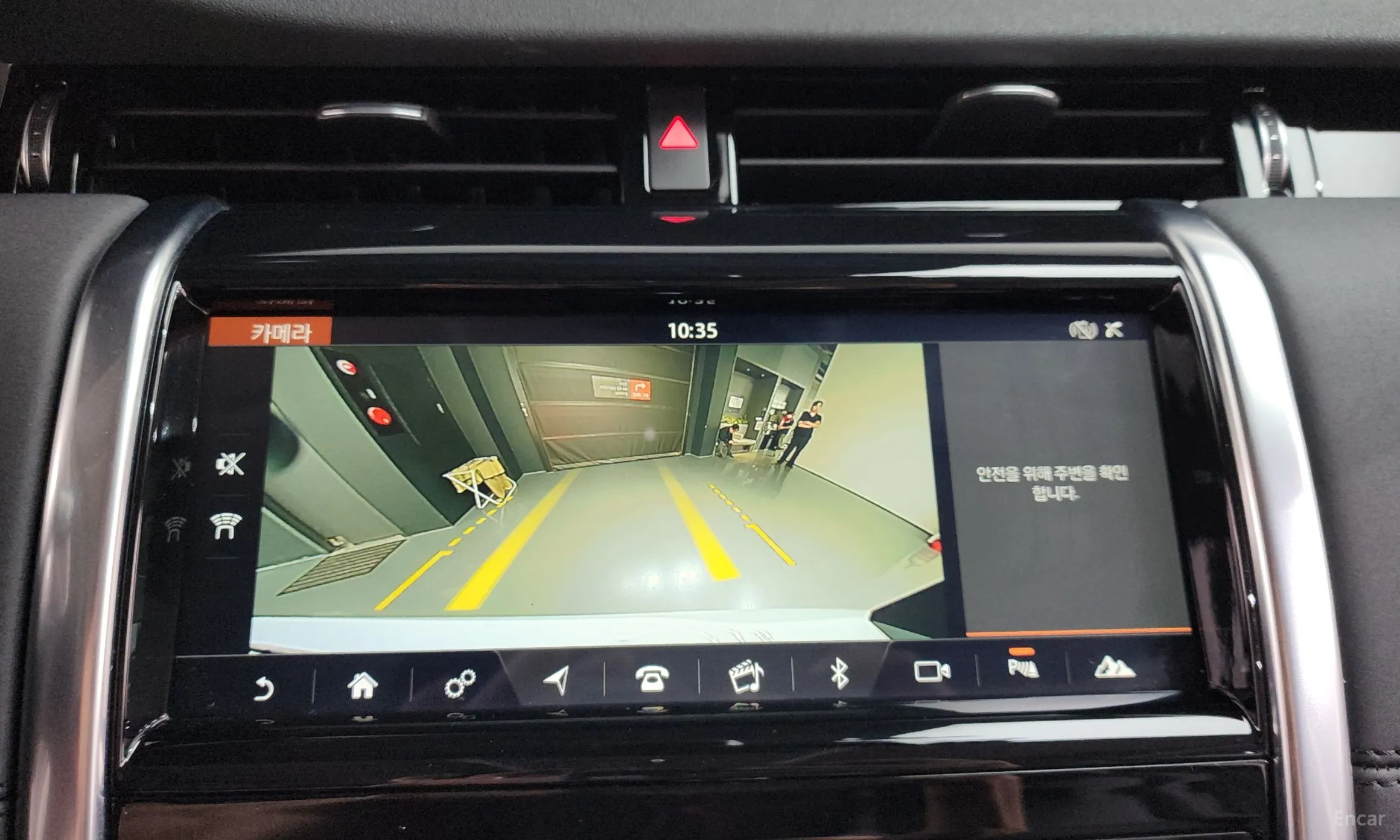 Land Rover Discovery Sports превью 15