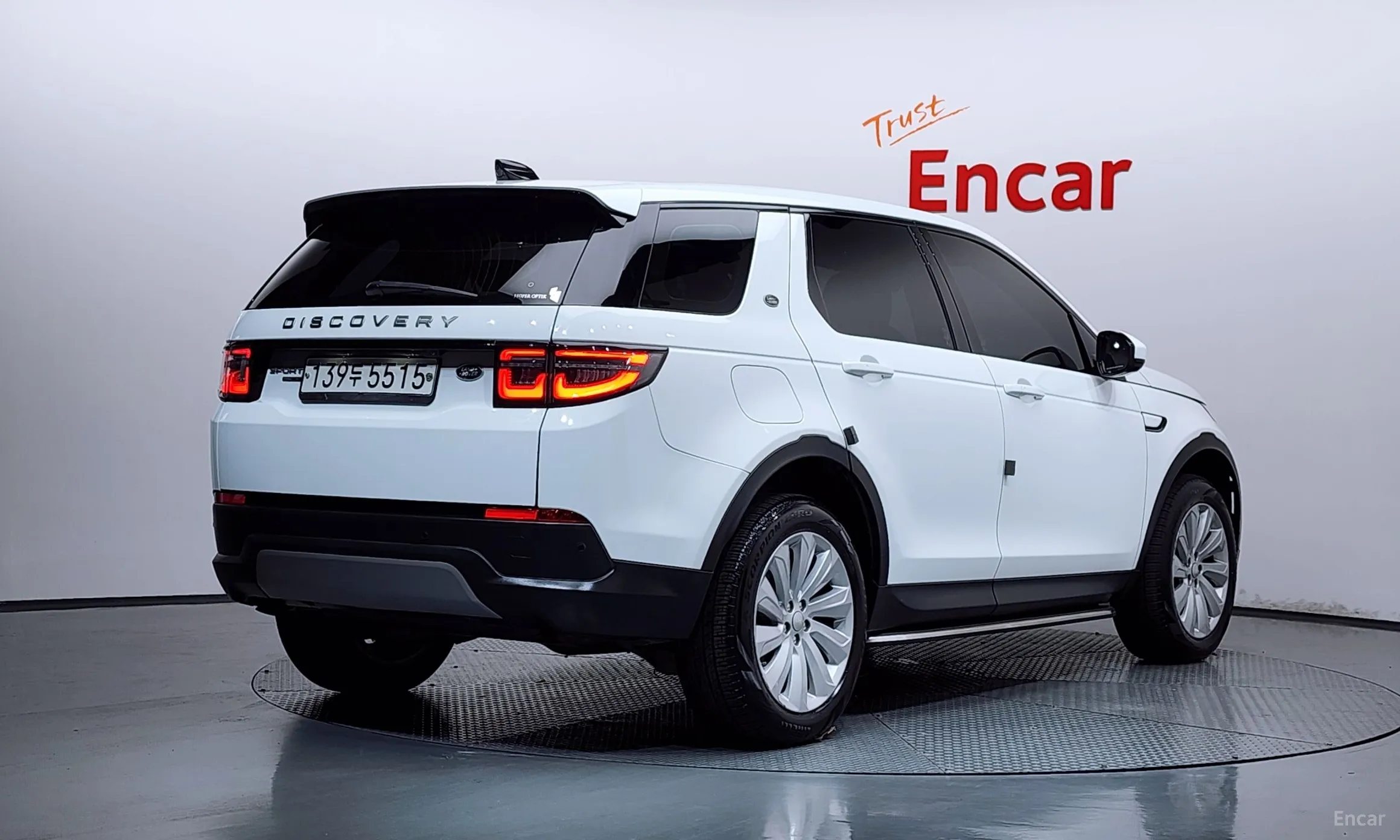 Land Rover Discovery Sports