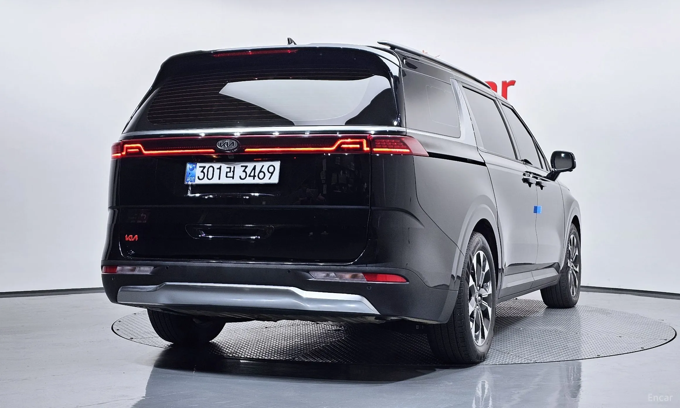Kia Carnival Gen 4