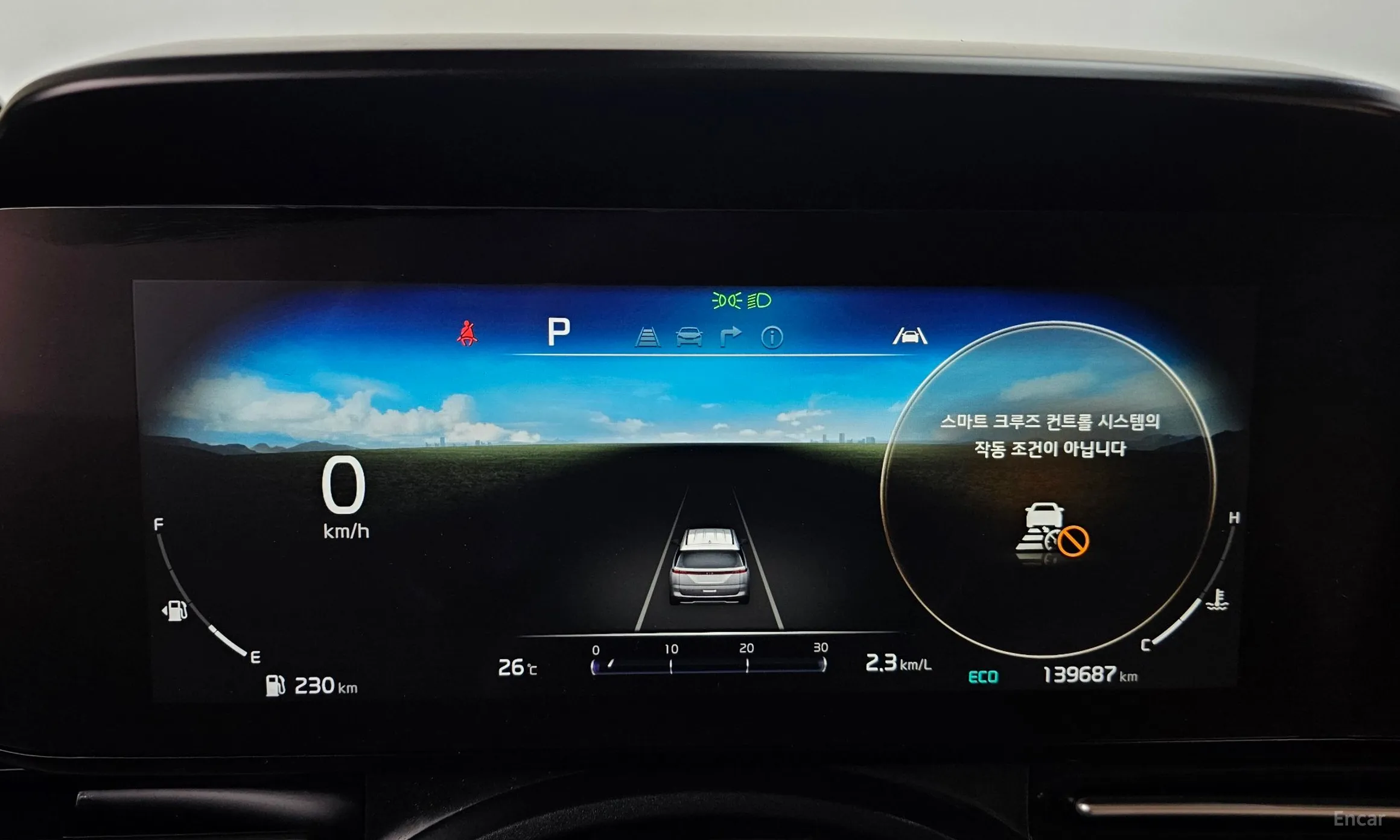 Kia Carnival Gen 4 превью 8