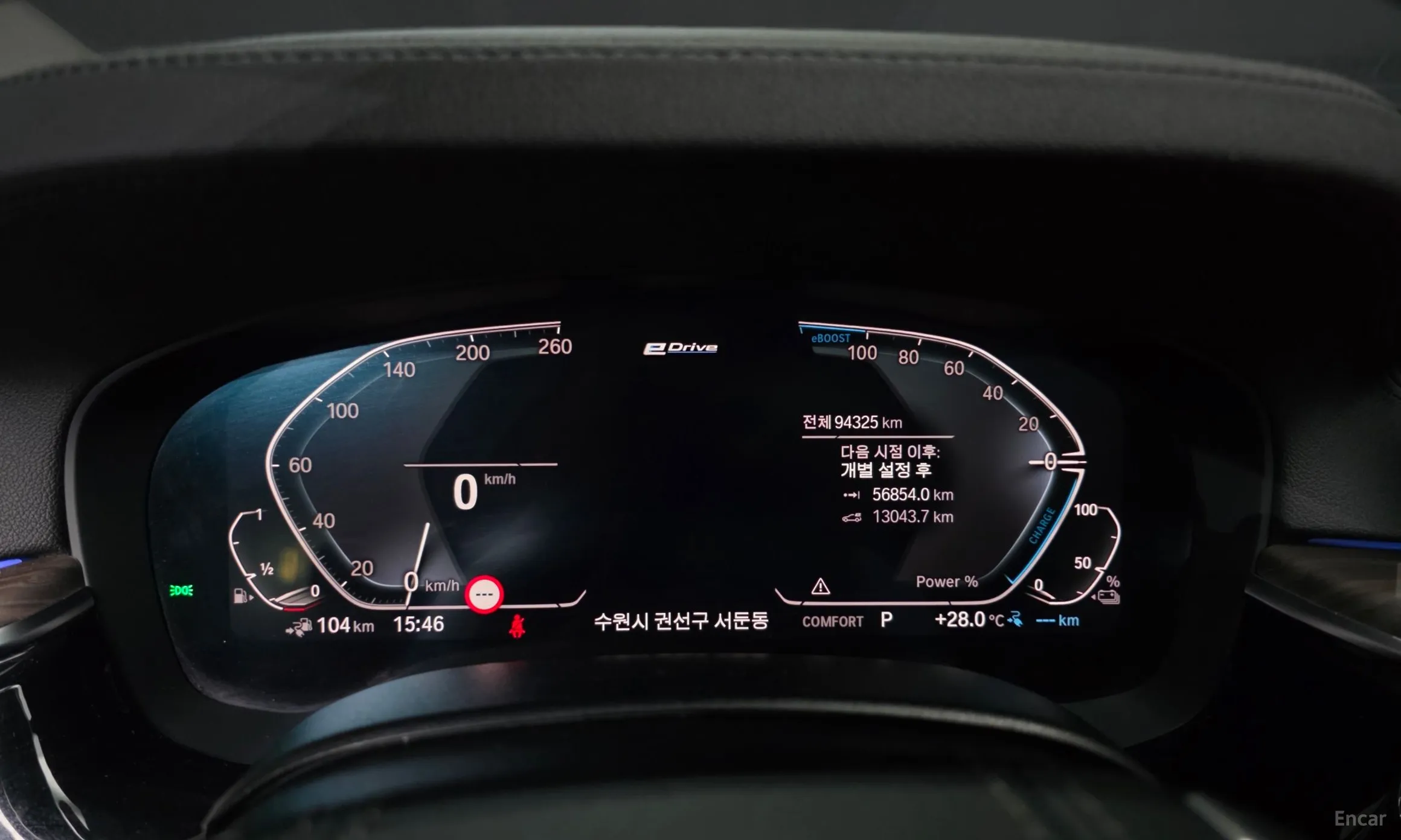 BMW 5 Series (G30) превью 8