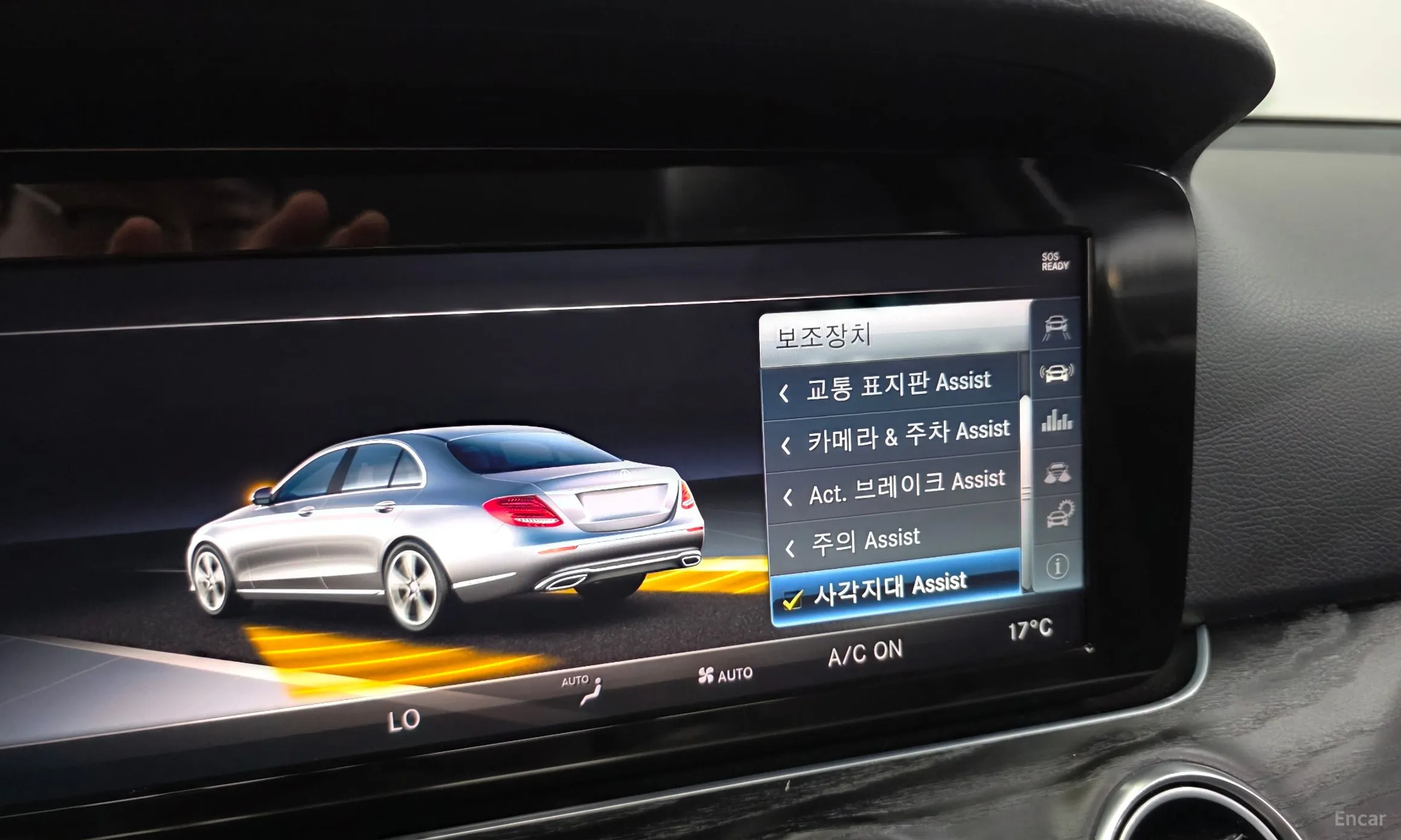 Mercedes Benz E-Class W213 превью 16