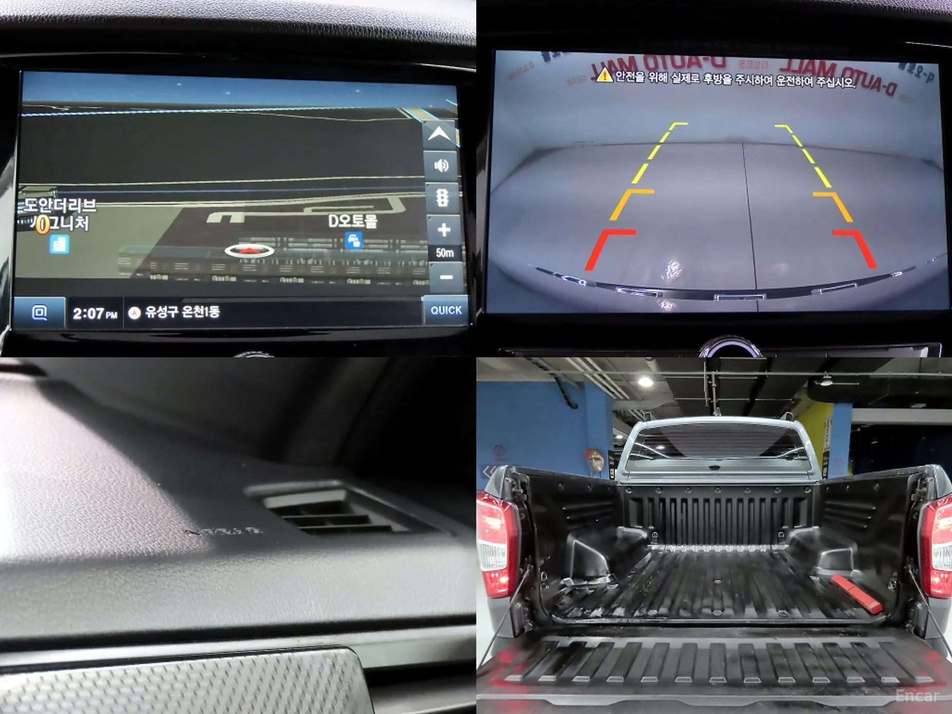 KG Mobility (SsangYong) Rexton Sports превью 20