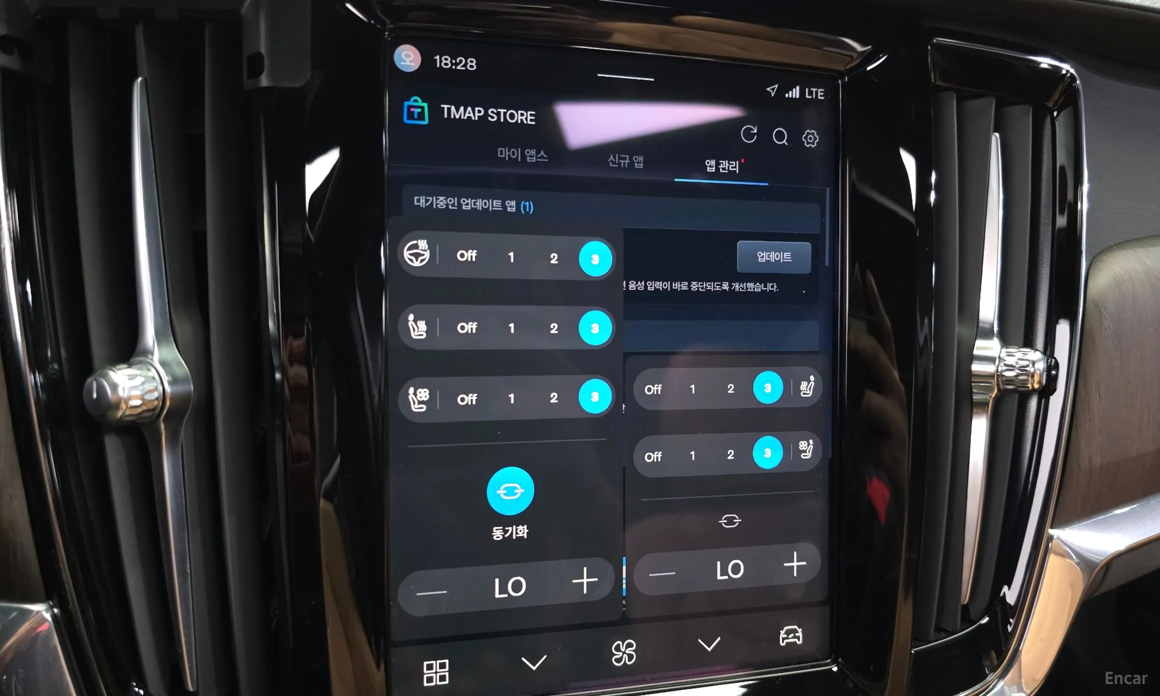 Volvo S90 превью 20