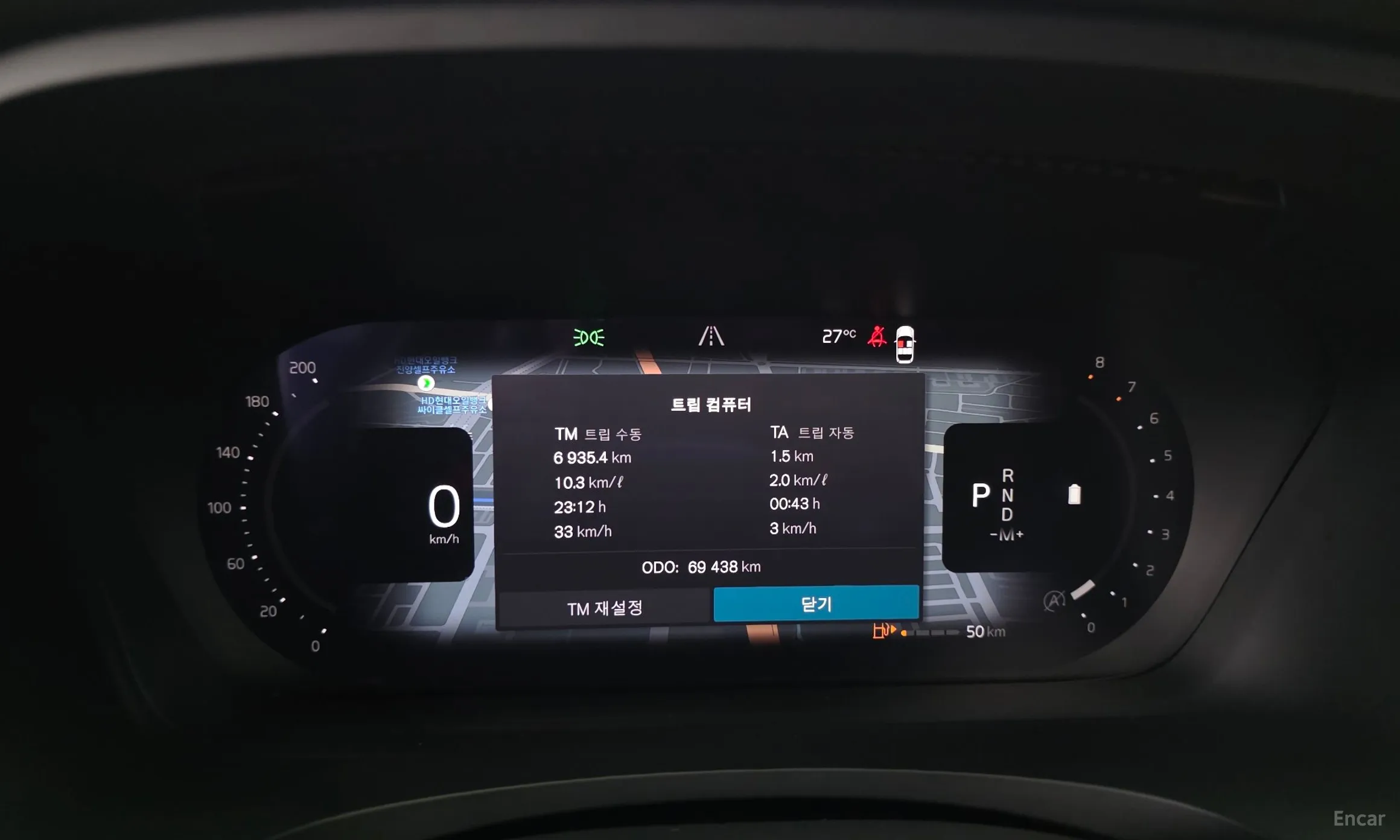 Volvo S90 превью 8
