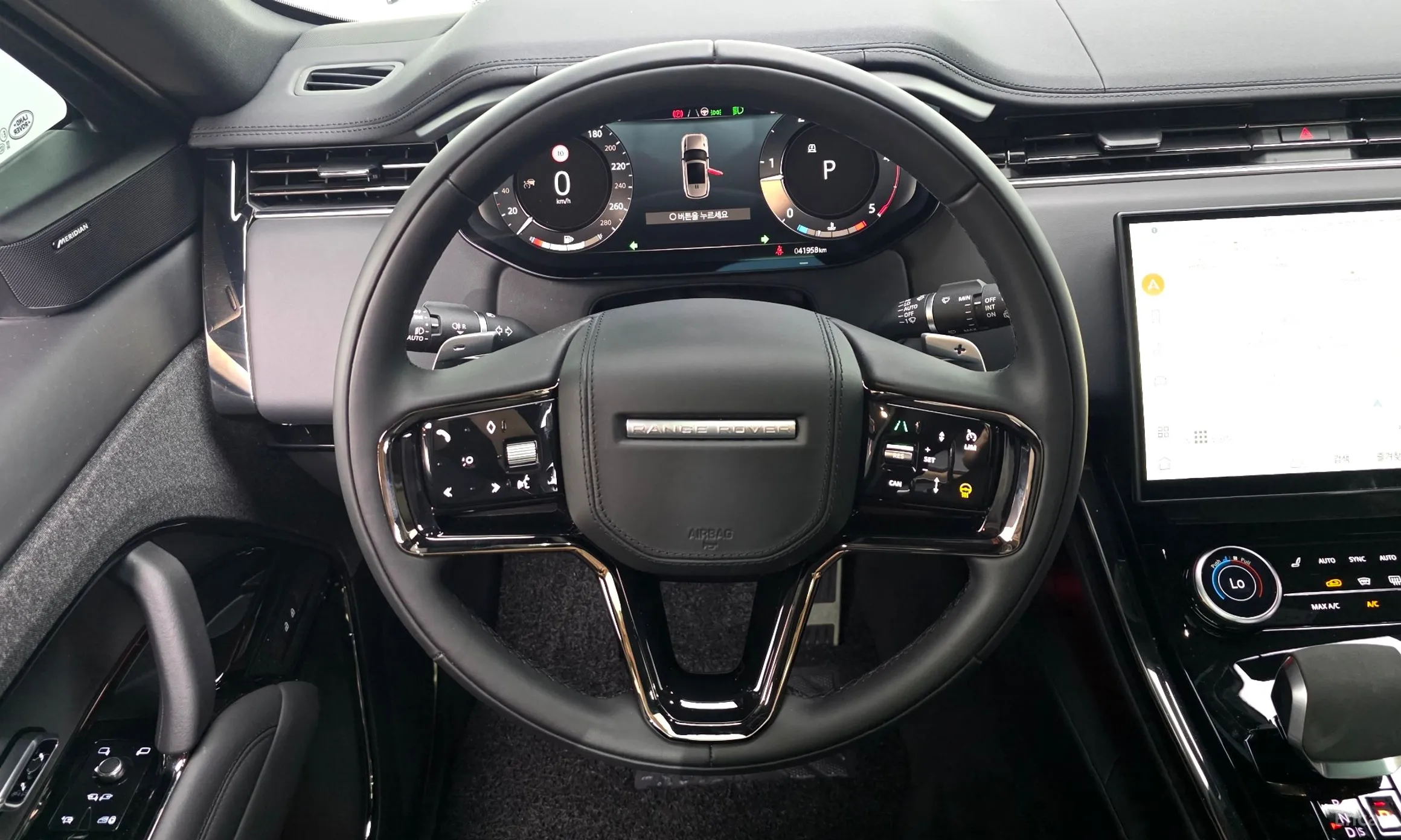 Land Rover Range Rover Sport 3rd Generation превью 15