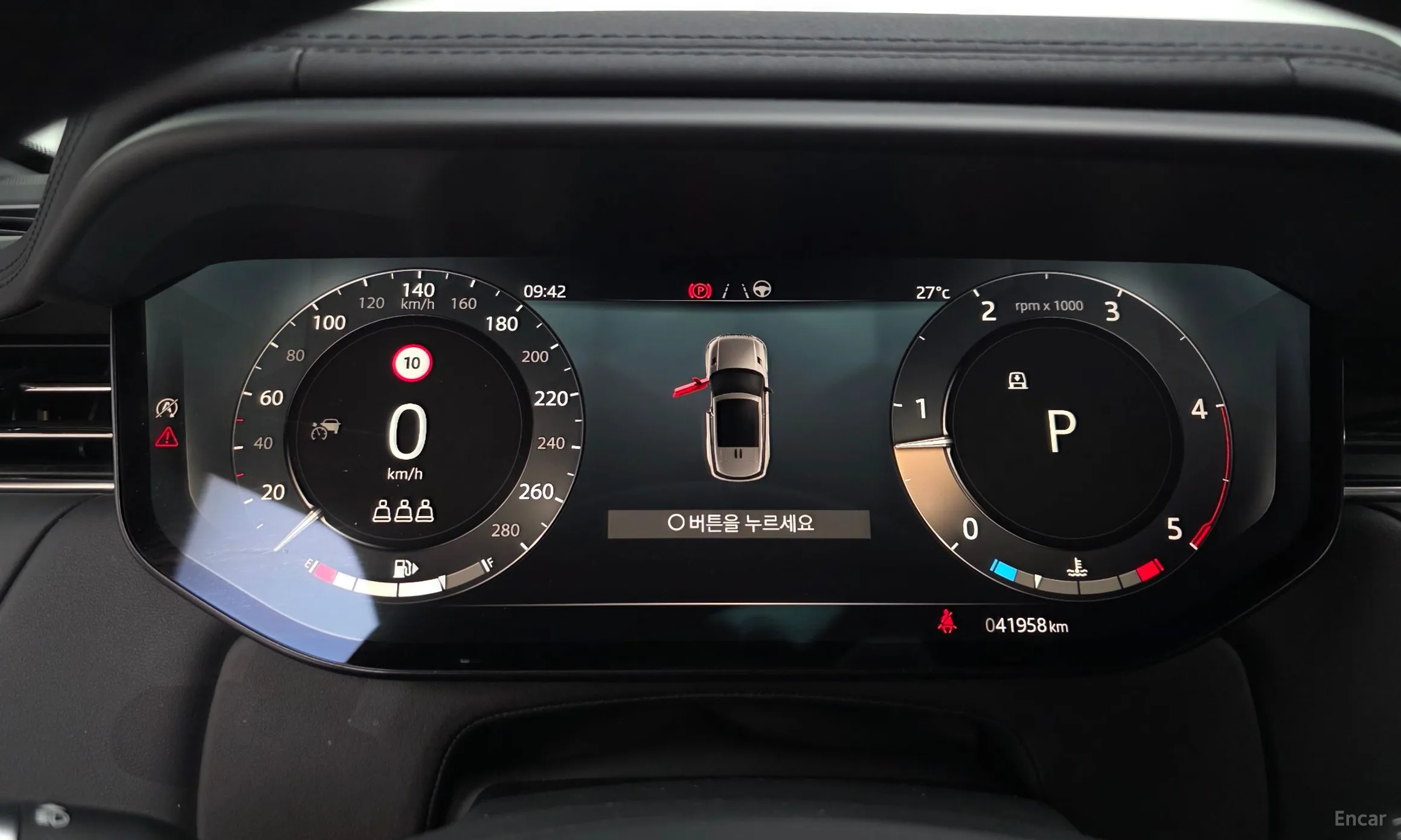 Land Rover Range Rover Sport 3rd Generation превью 8