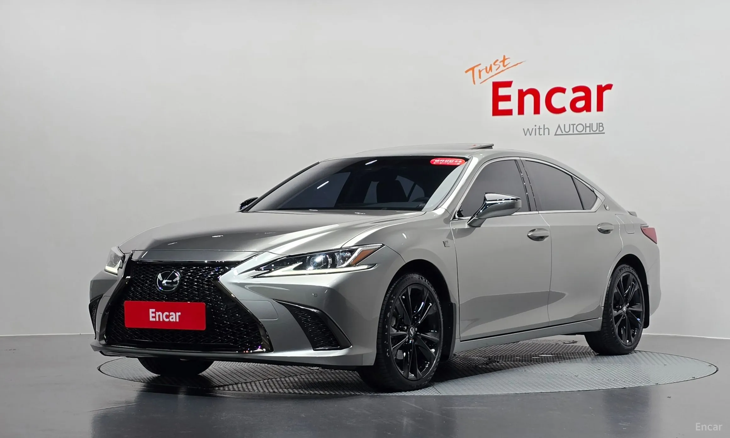 ES300h 7th Generation