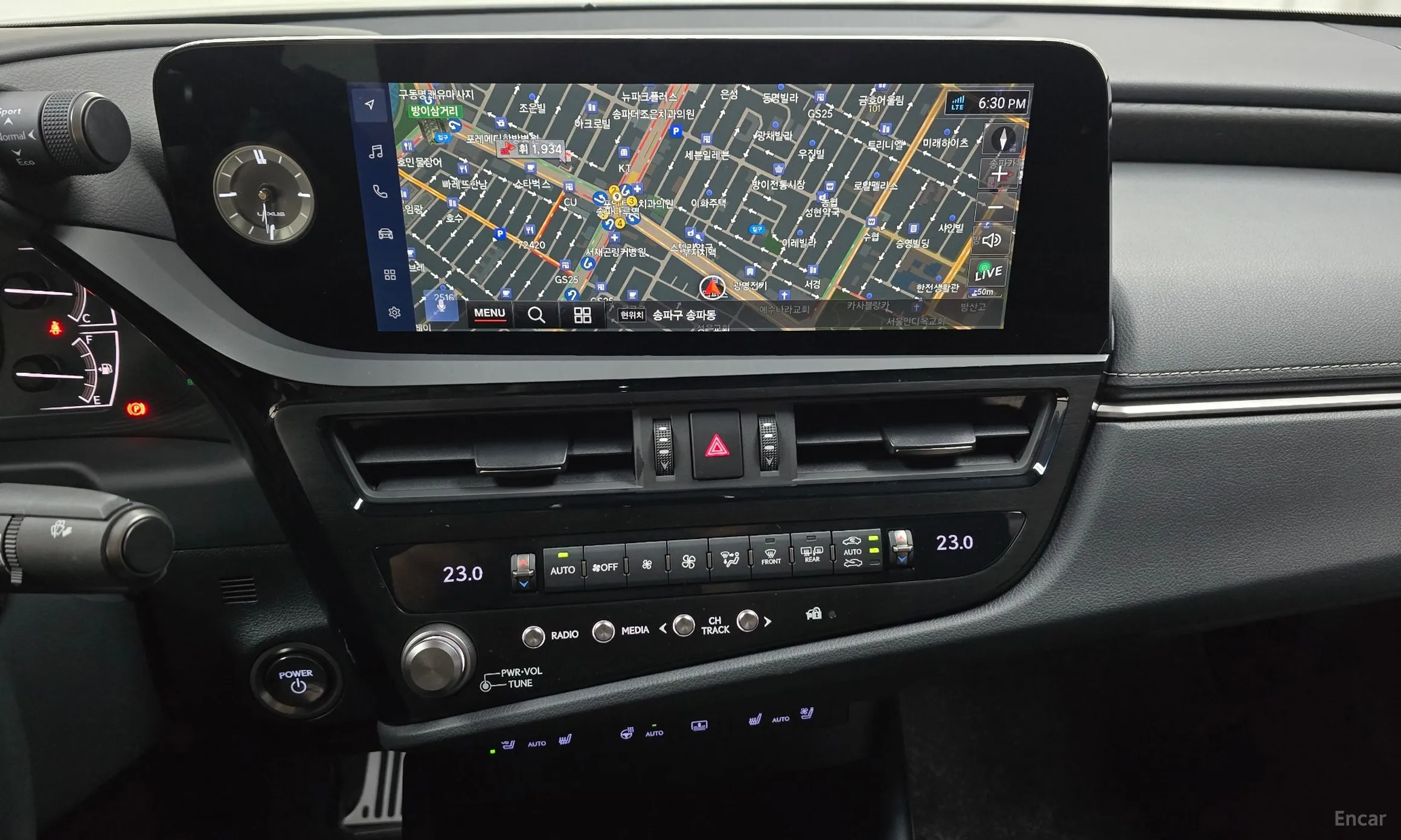 Lexus ES300h 7th Generation превью 13