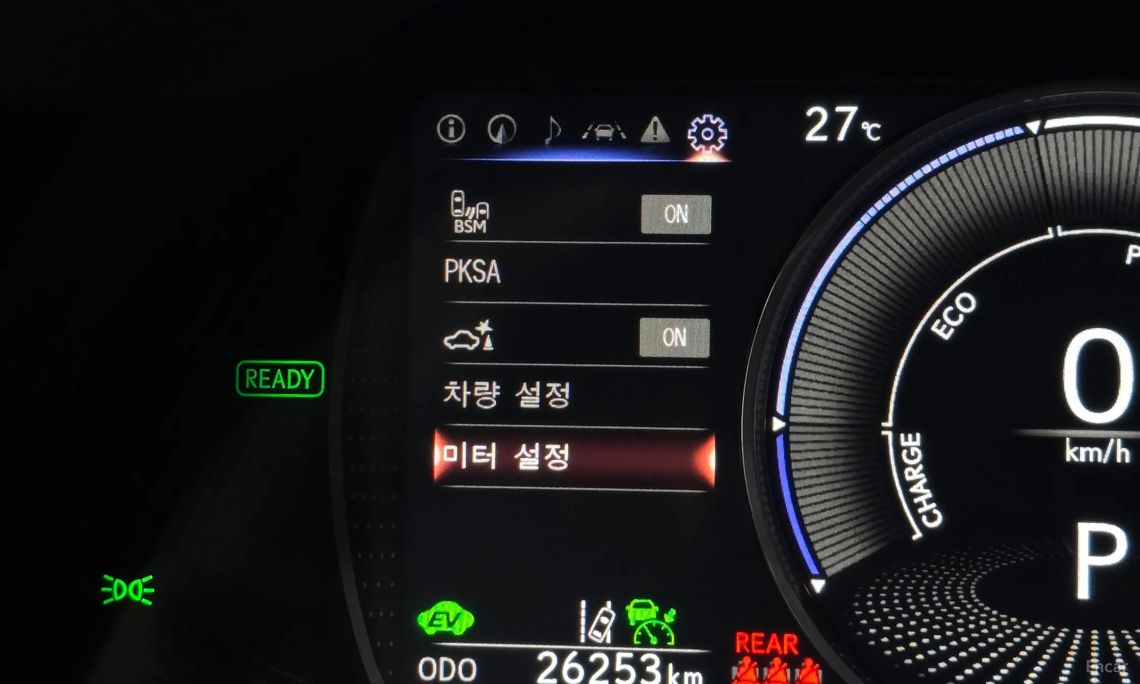 Lexus ES300h 7th Generation превью 17
