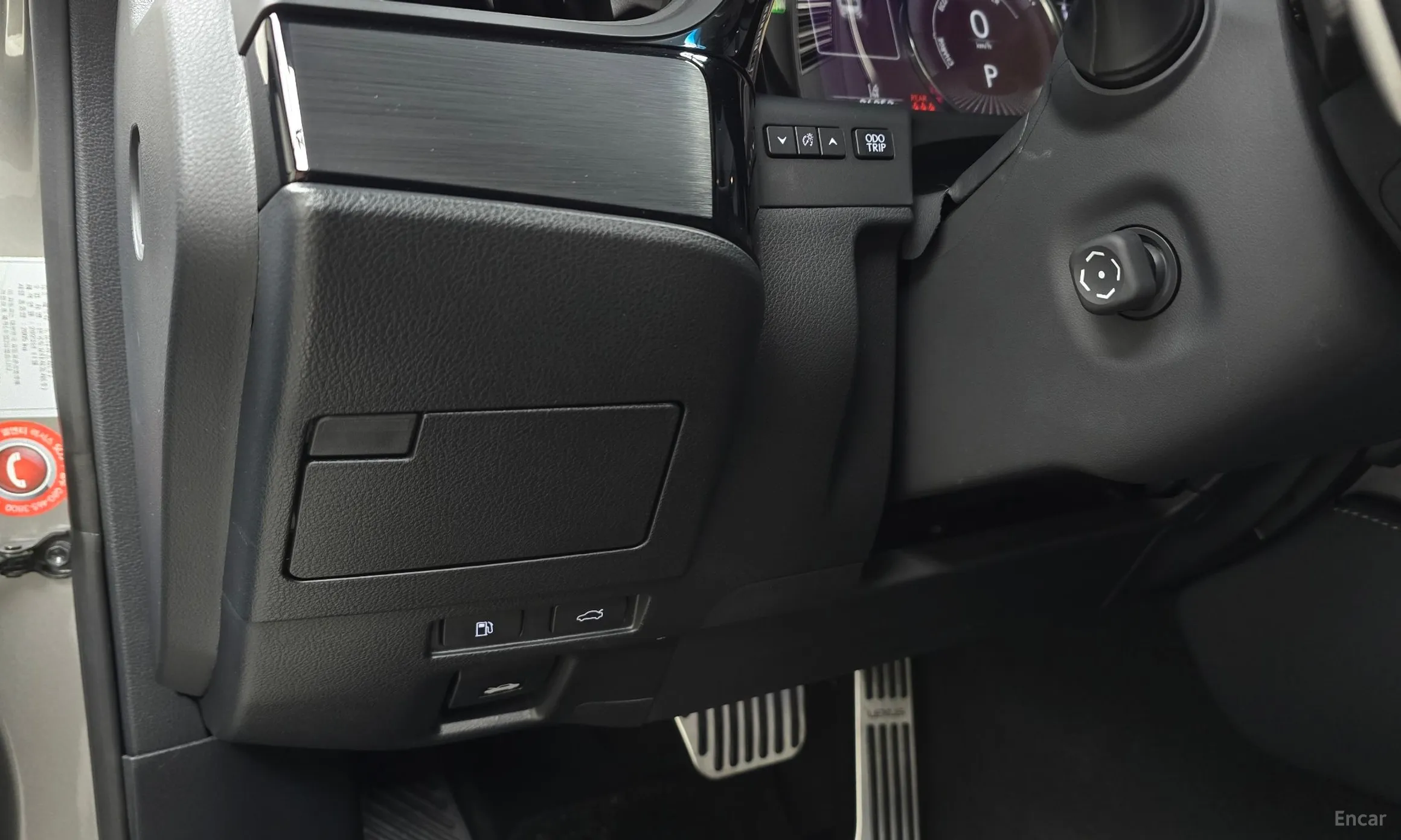 Lexus ES300h 7th Generation превью 20