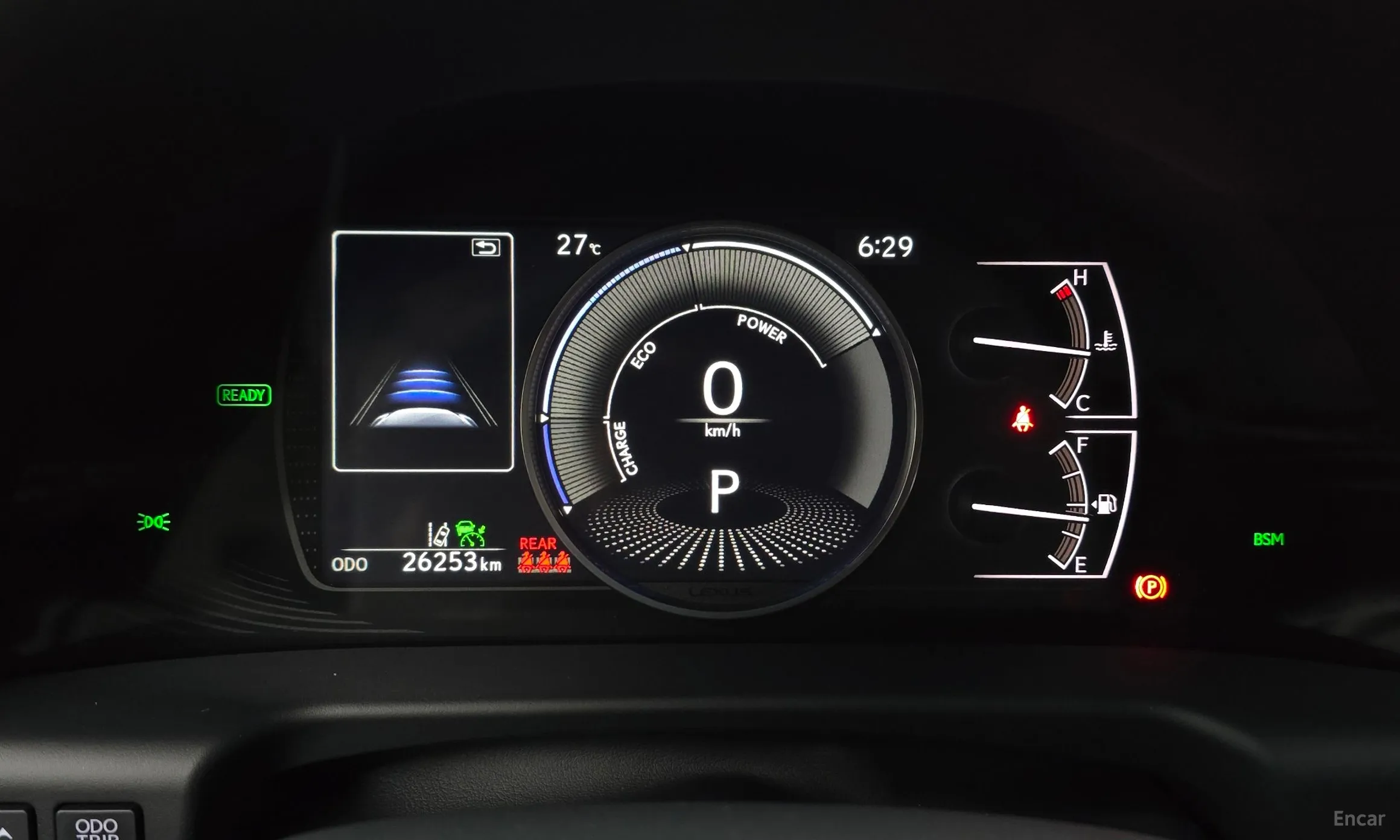 Lexus ES300h 7th Generation превью 8