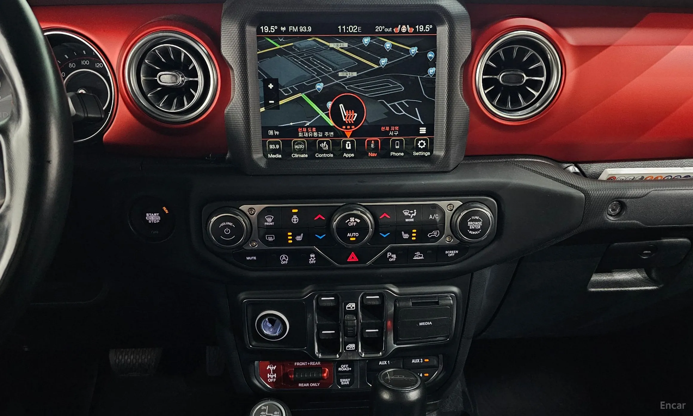Jeep Gladiator (JT) превью 13