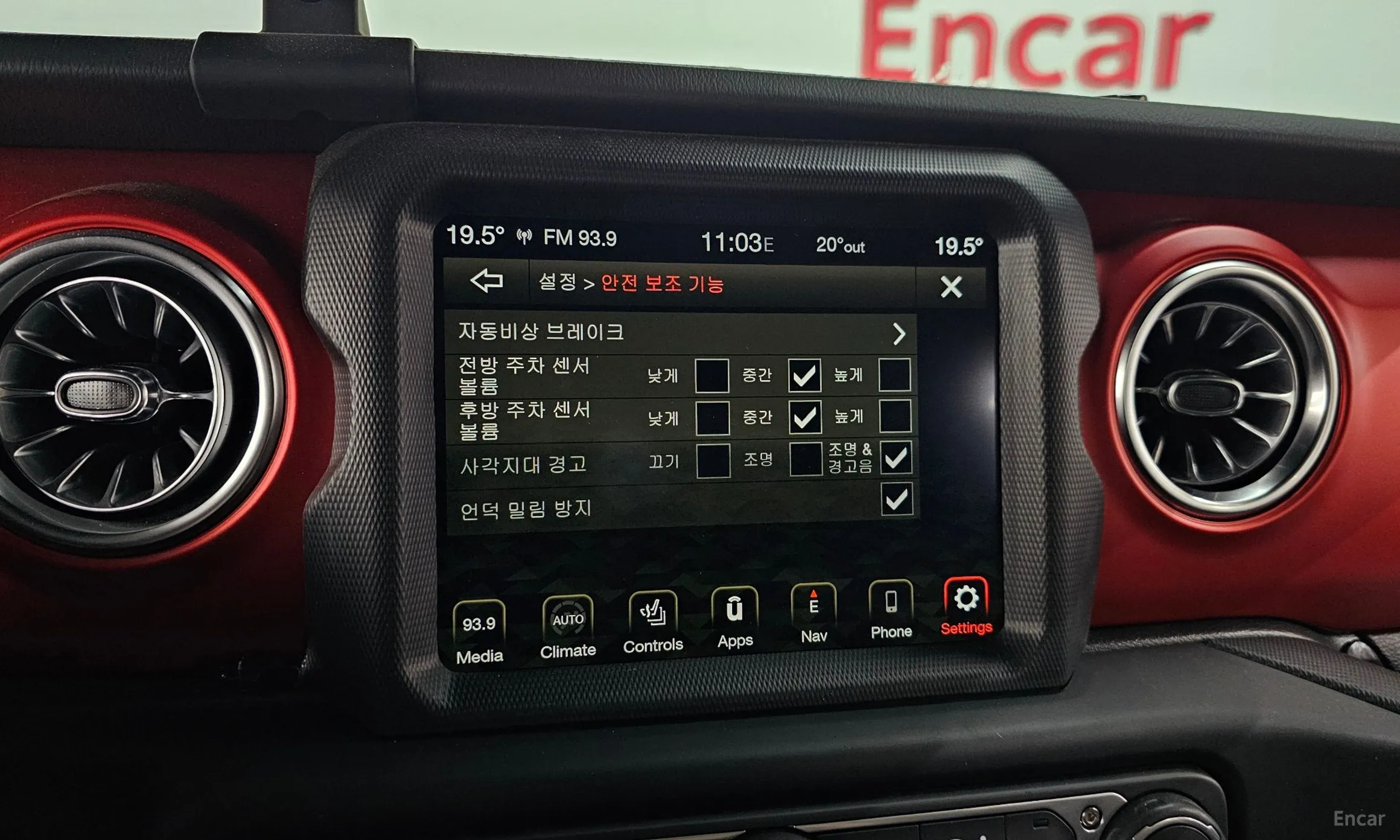 Jeep Gladiator (JT) превью 15