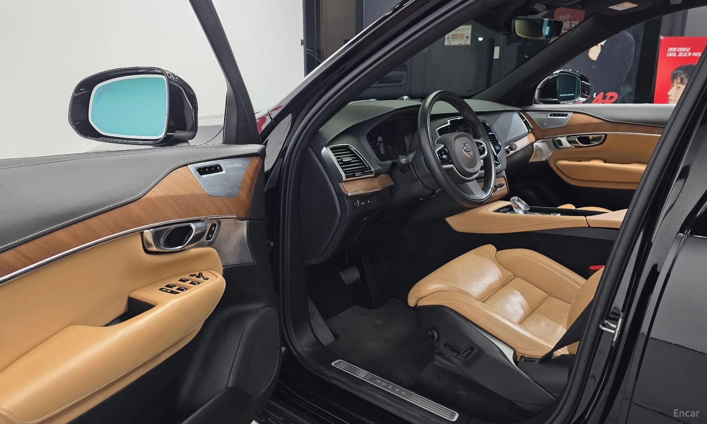 Volvo XC90 Gen 2 превью 10