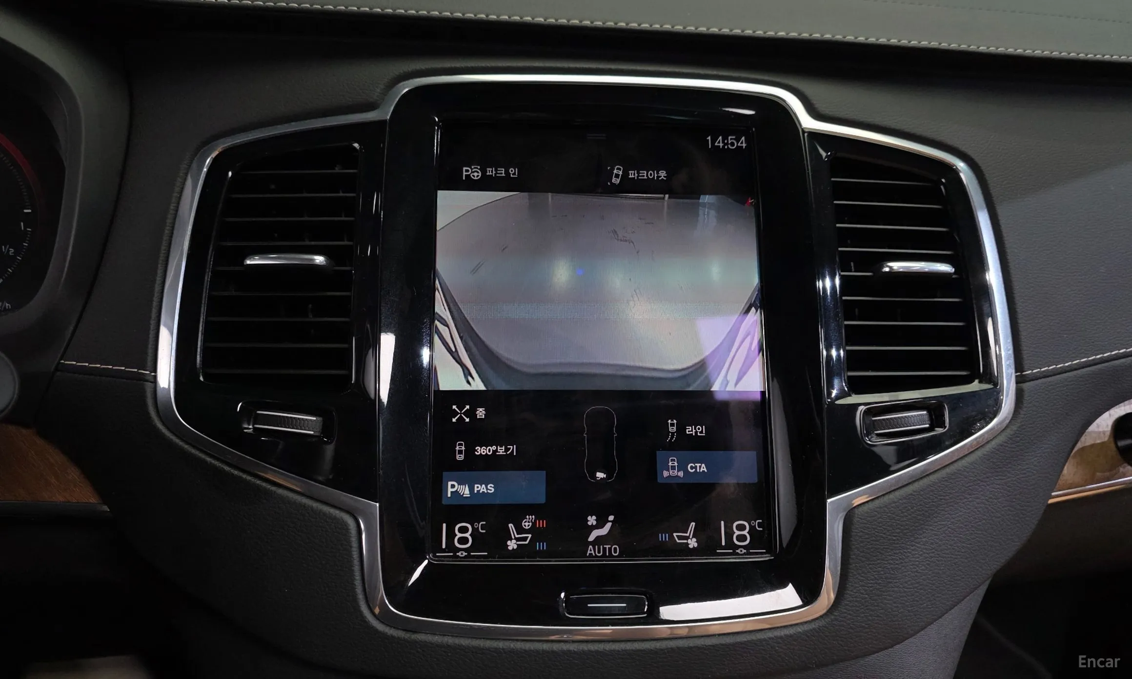 Volvo XC90 Gen 2 превью 15