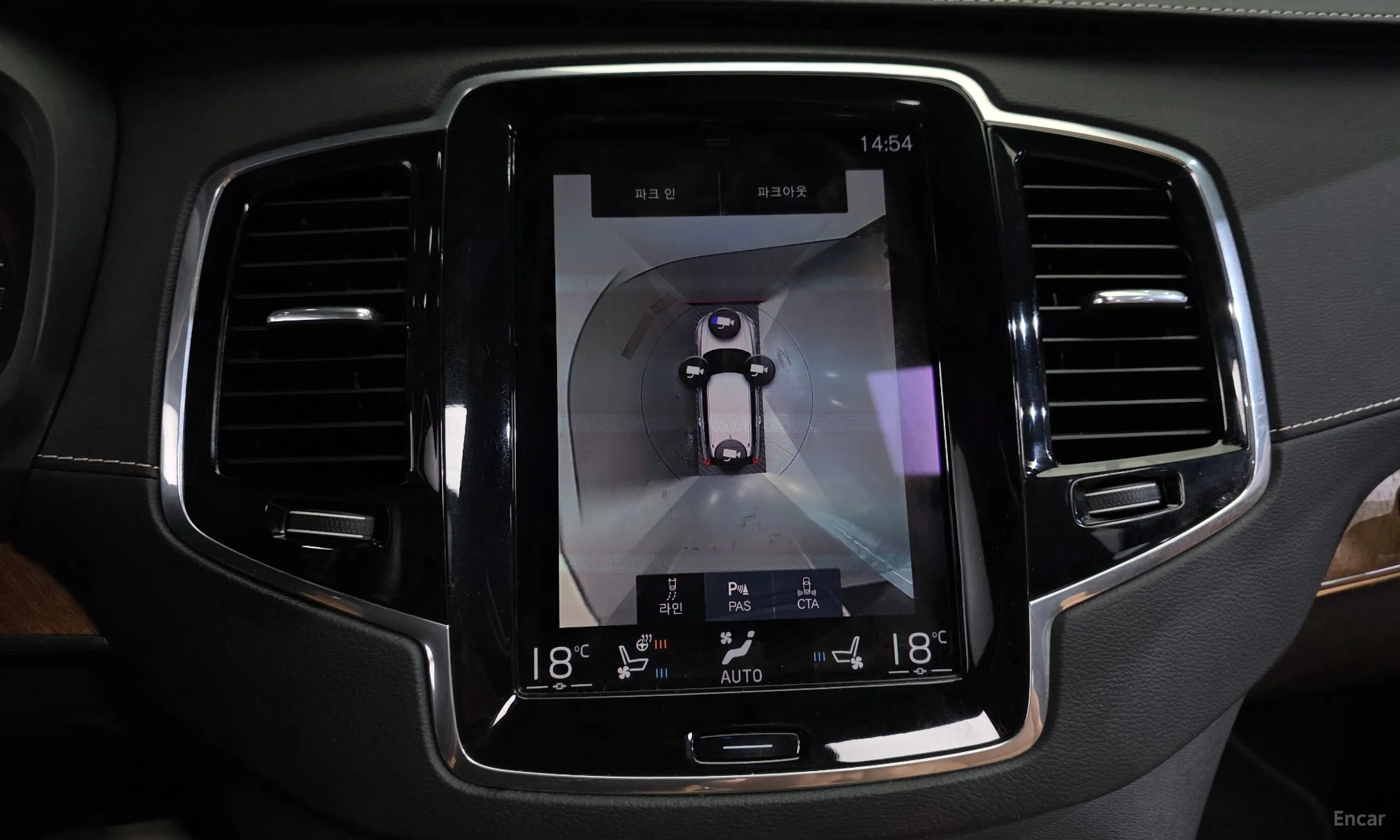 Volvo XC90 Gen 2 превью 16