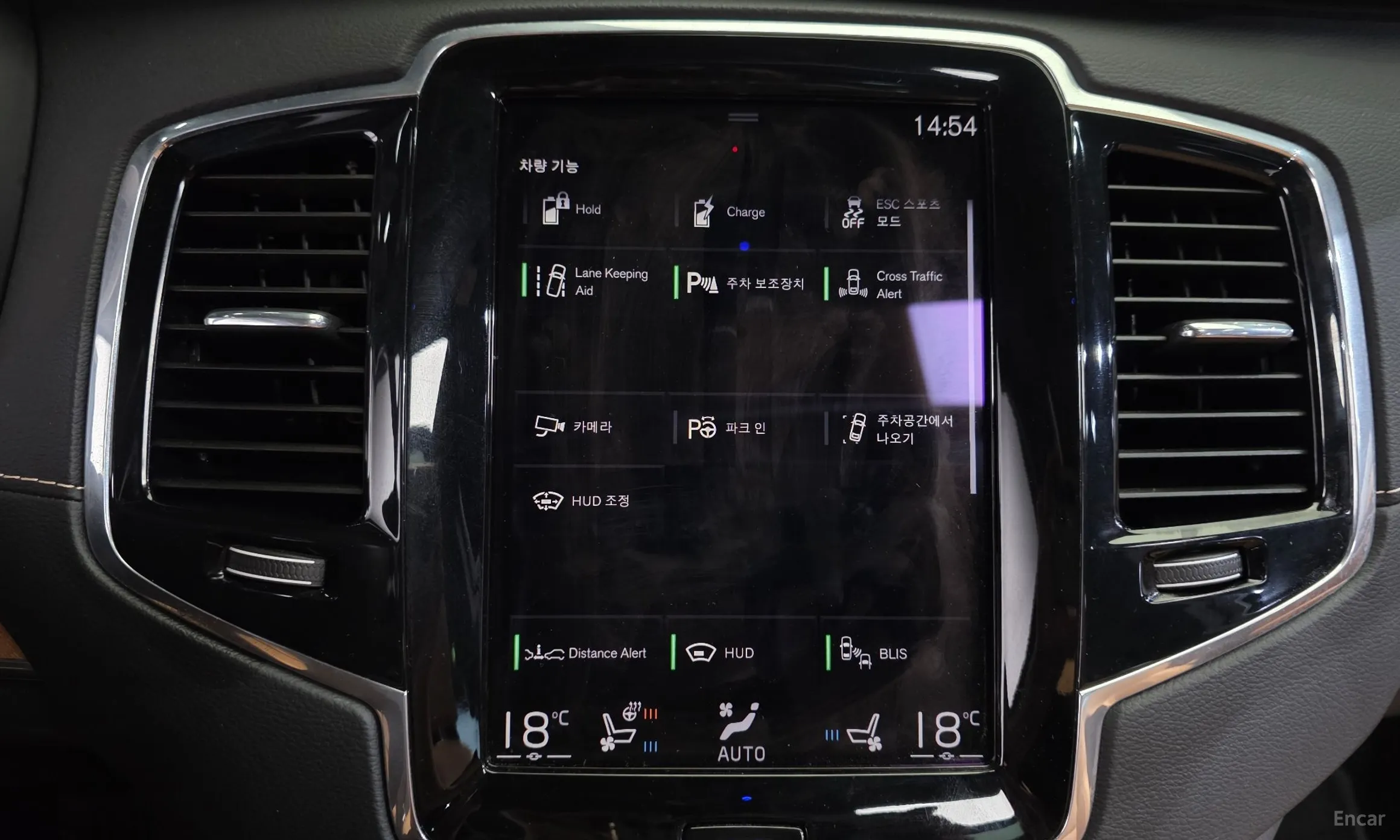 Volvo XC90 Gen 2 превью 17