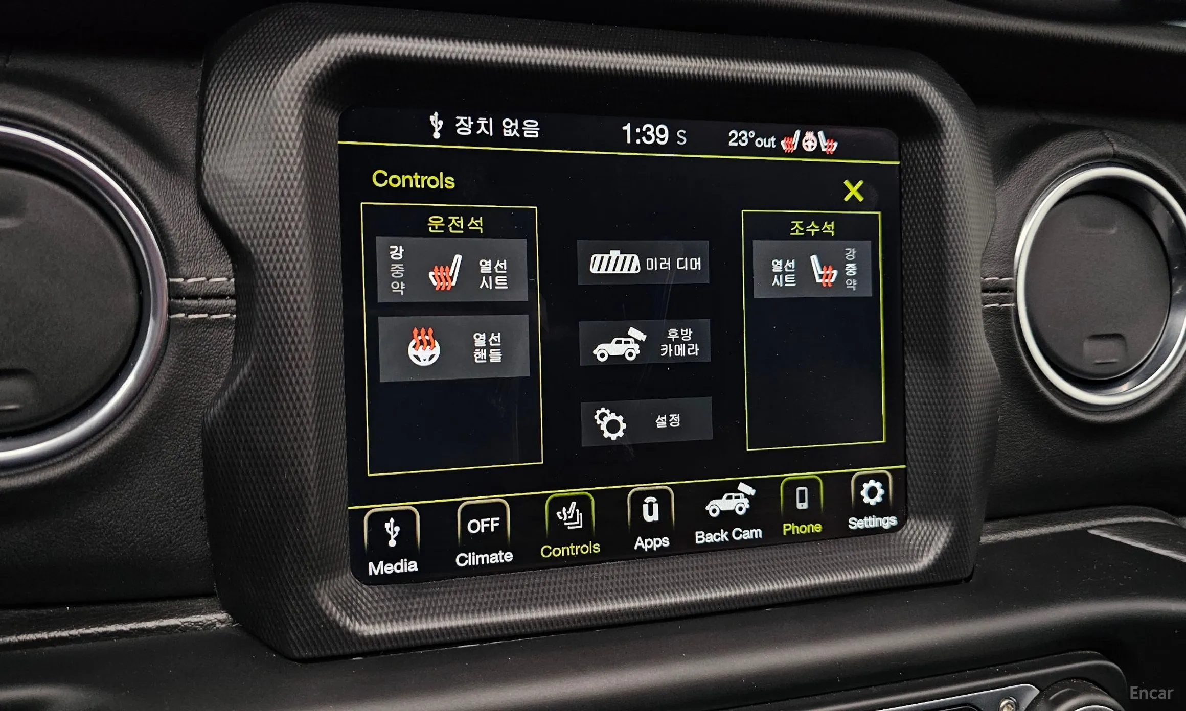 Jeep Wrangler (JL) превью 18