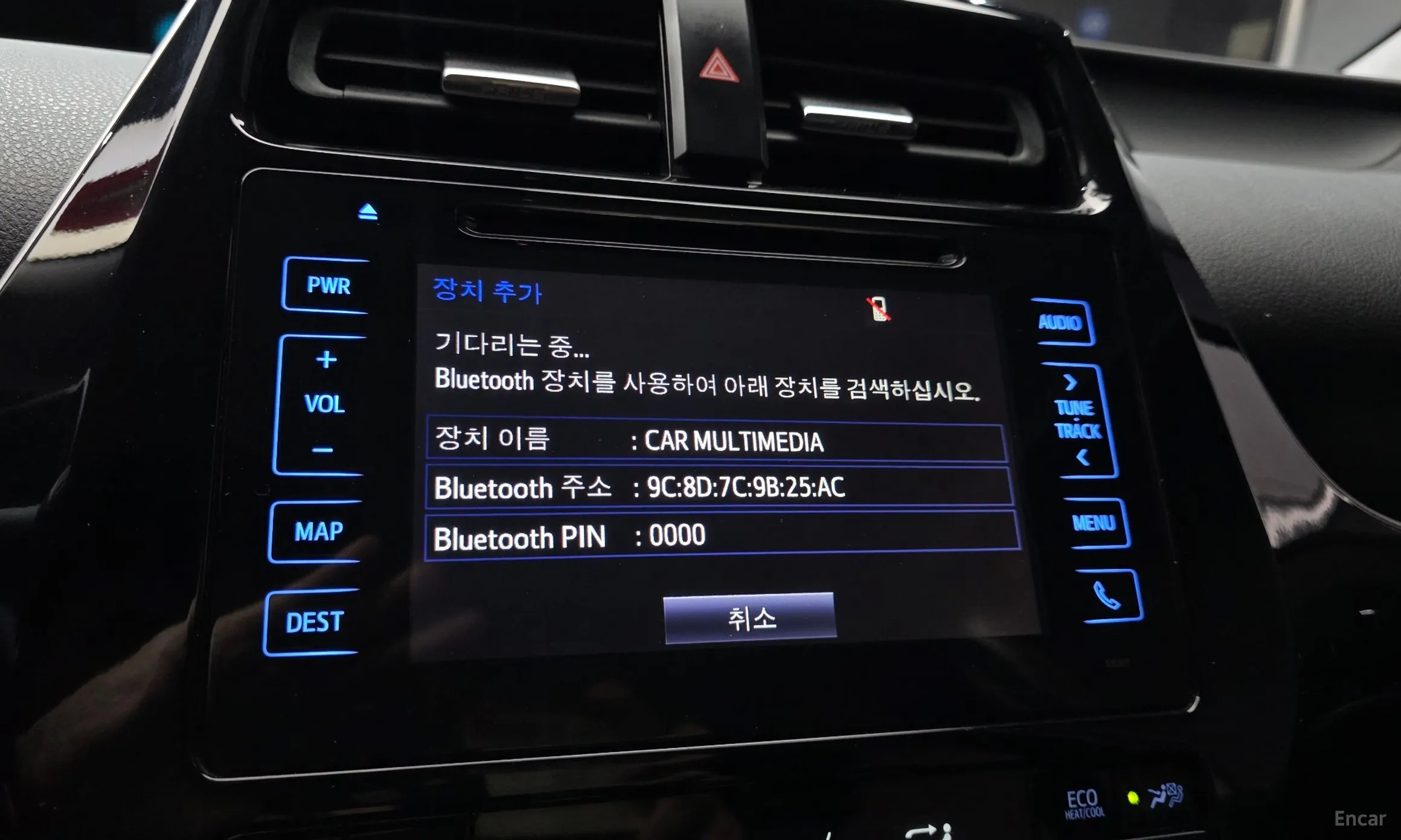 Toyota Prius 4th Generation превью 16