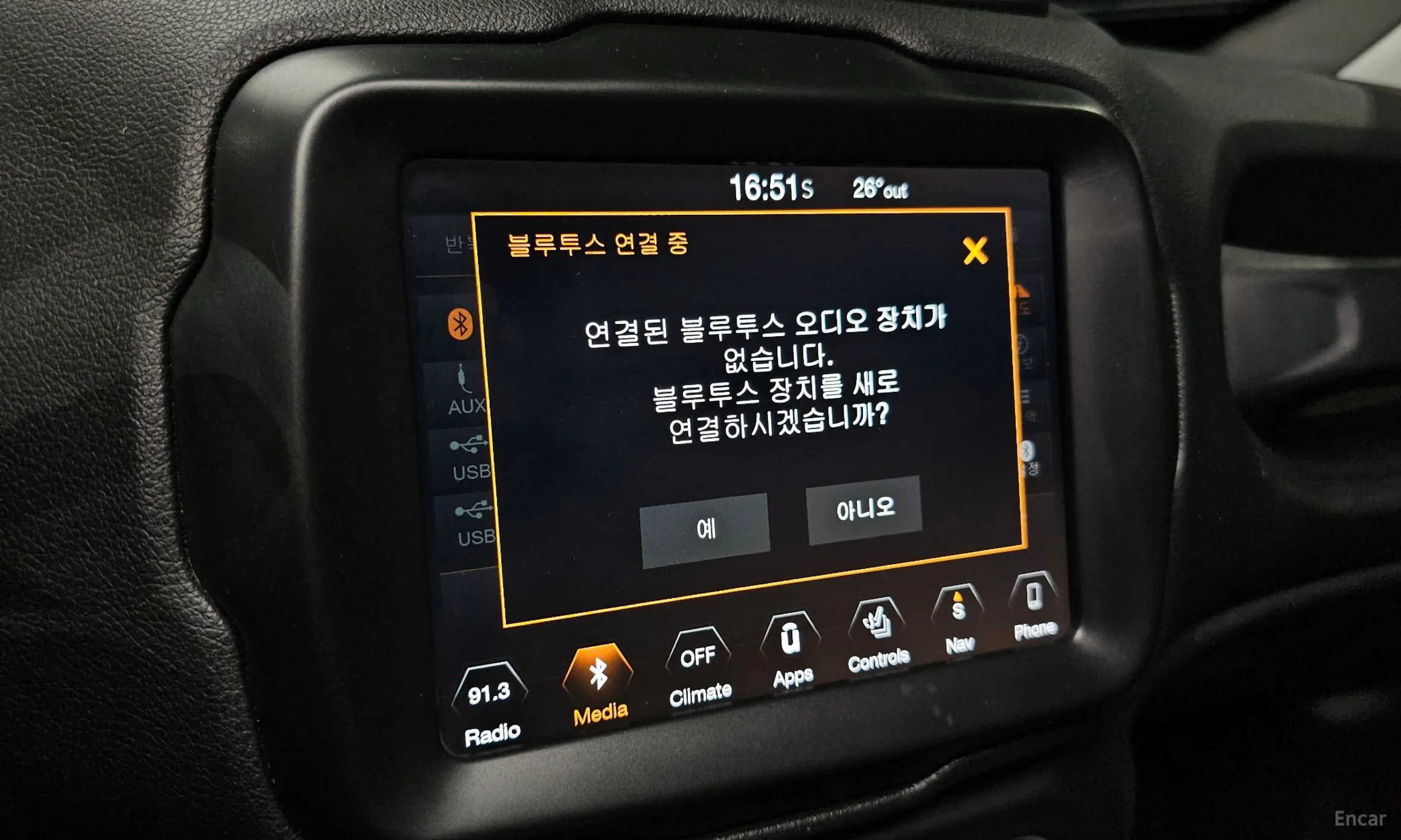 Jeep Renegade превью 15