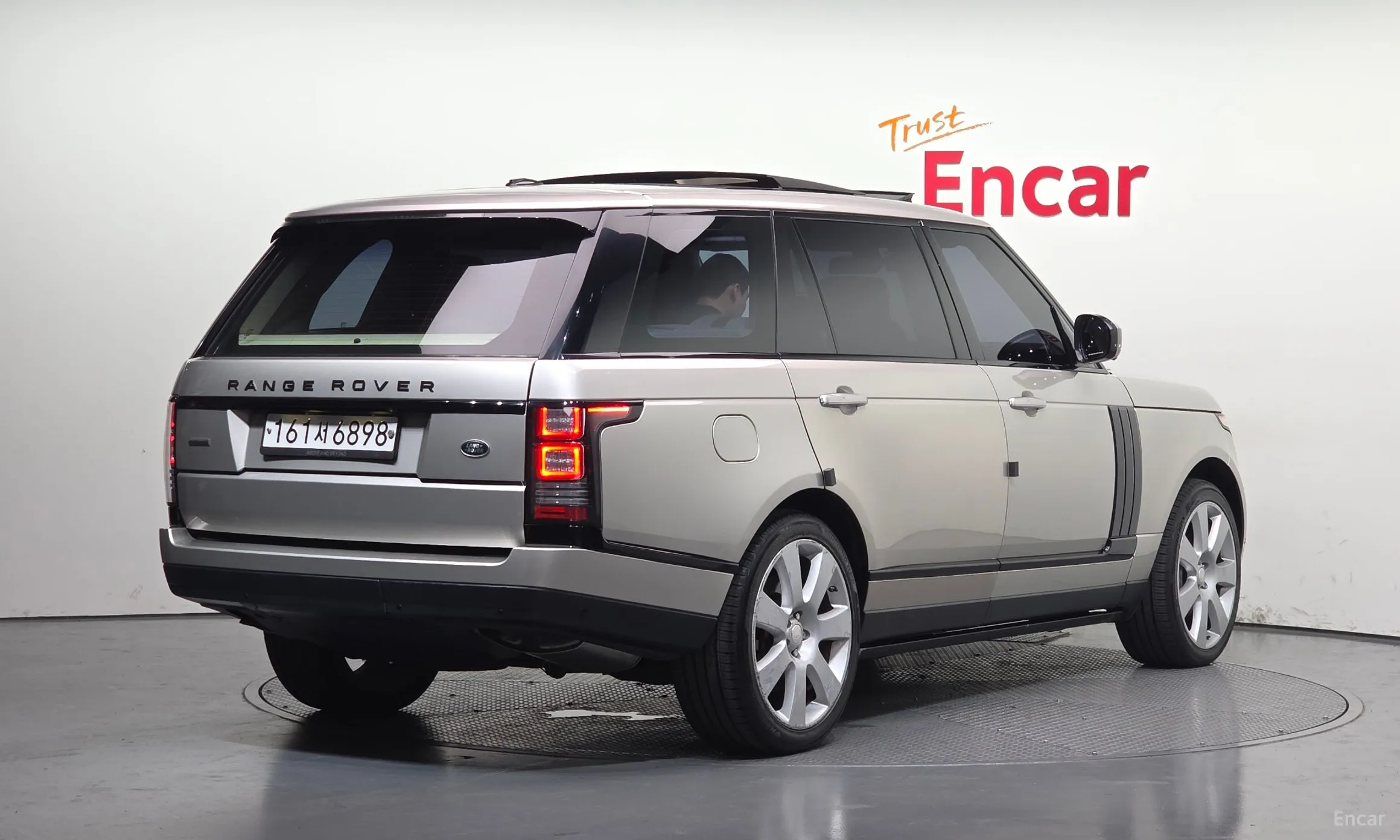 Land Rover Range Rover 4th Generation