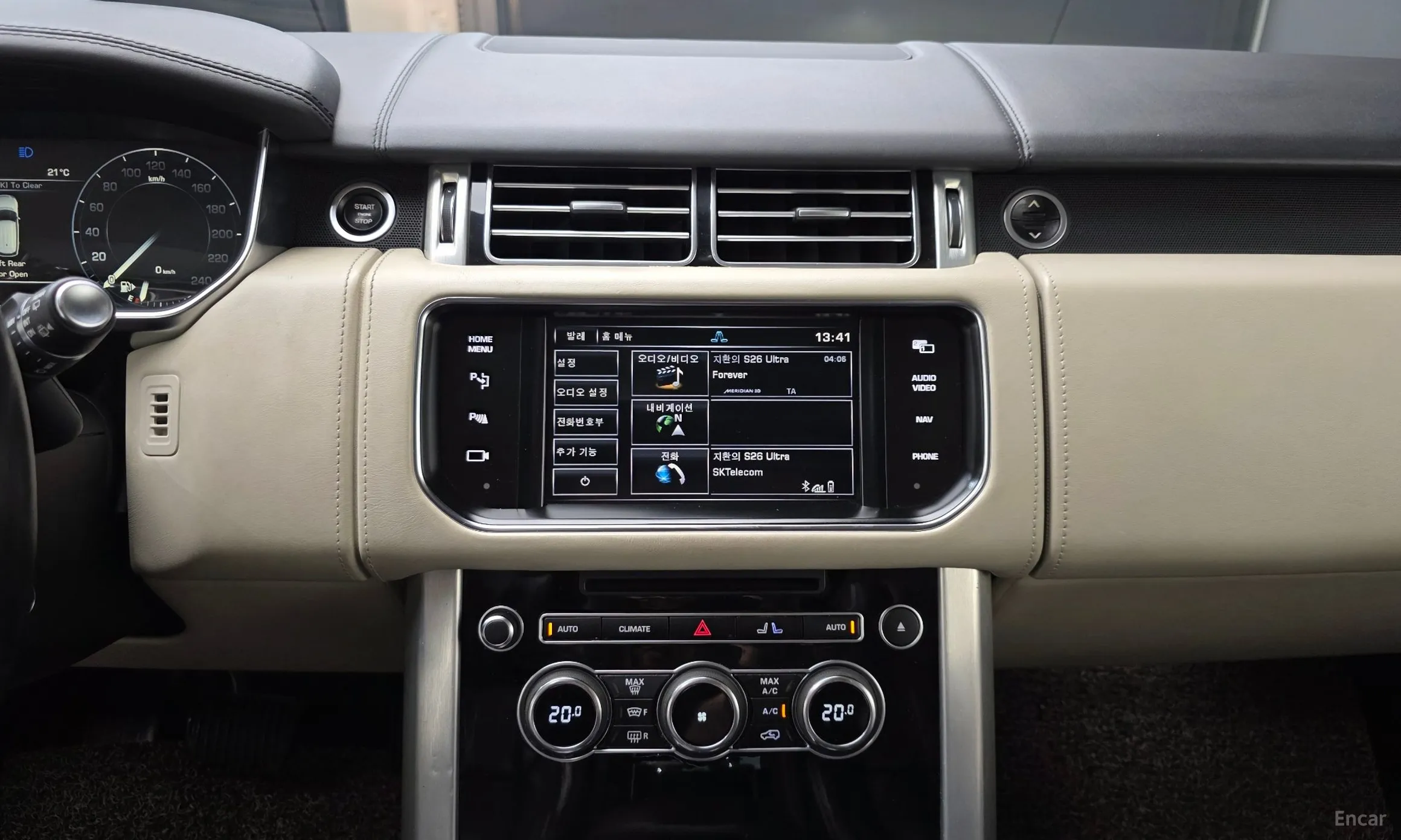 Land Rover Range Rover 4th Generation превью 16