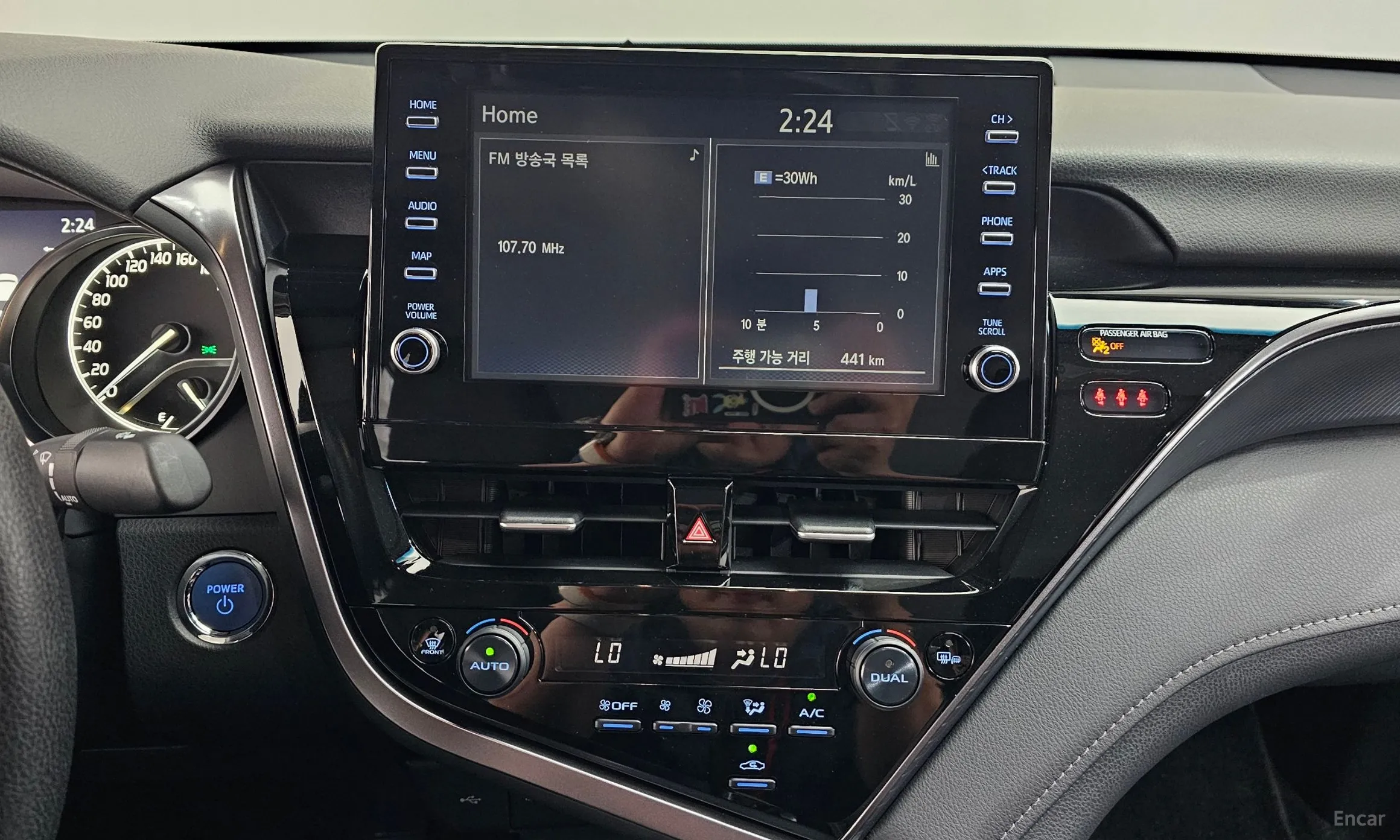 Toyota Camry (XV70) превью 12