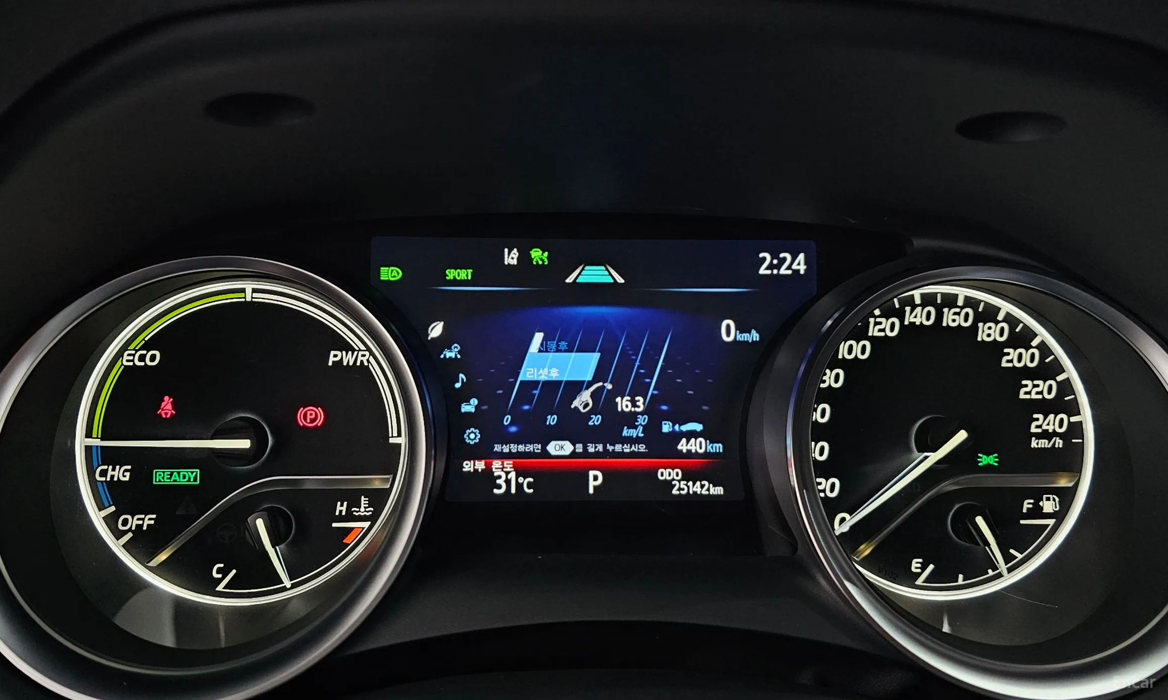 Toyota Camry (XV70) превью 8