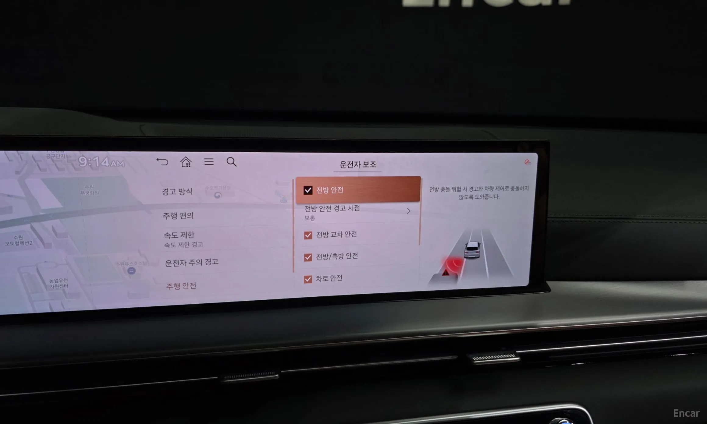 Genesis GV80 превью 16