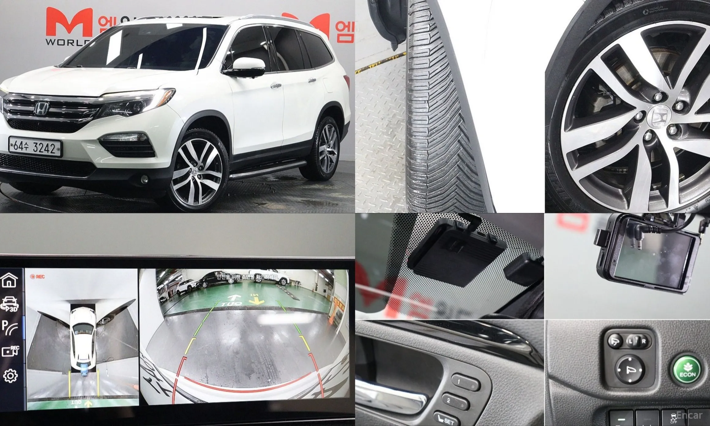 Honda Pilot 3rd Generation