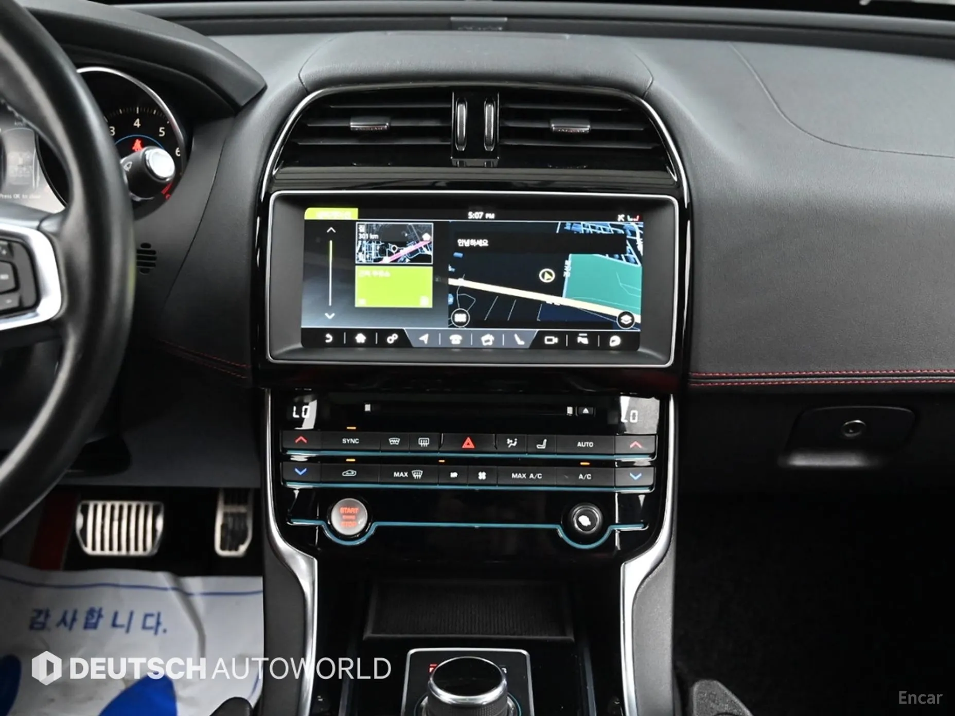 Jaguar XE превью 14