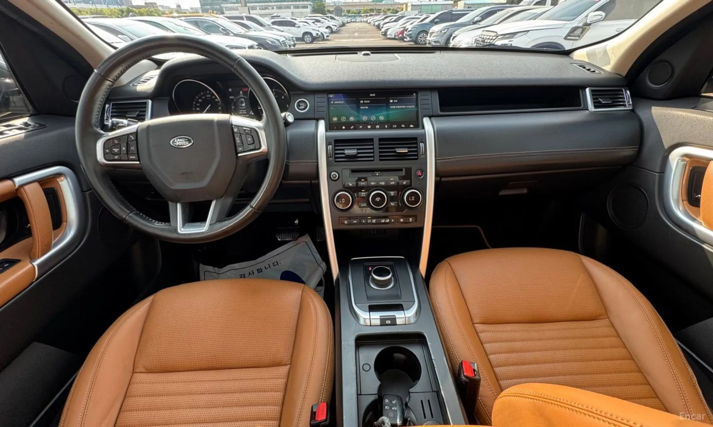 Land Rover Discovery Sports
